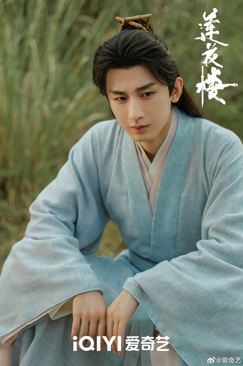 李莲花,方多病,笛飞声探案"莲"盟三人组插科打诨的江湖生活,到底还会