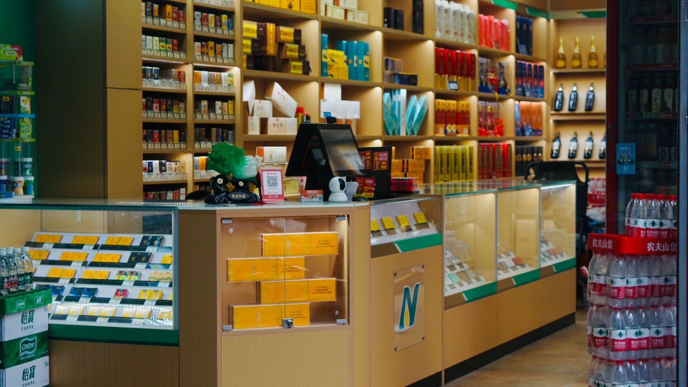 97想开一家烟酒店,没做过,该如何启动?