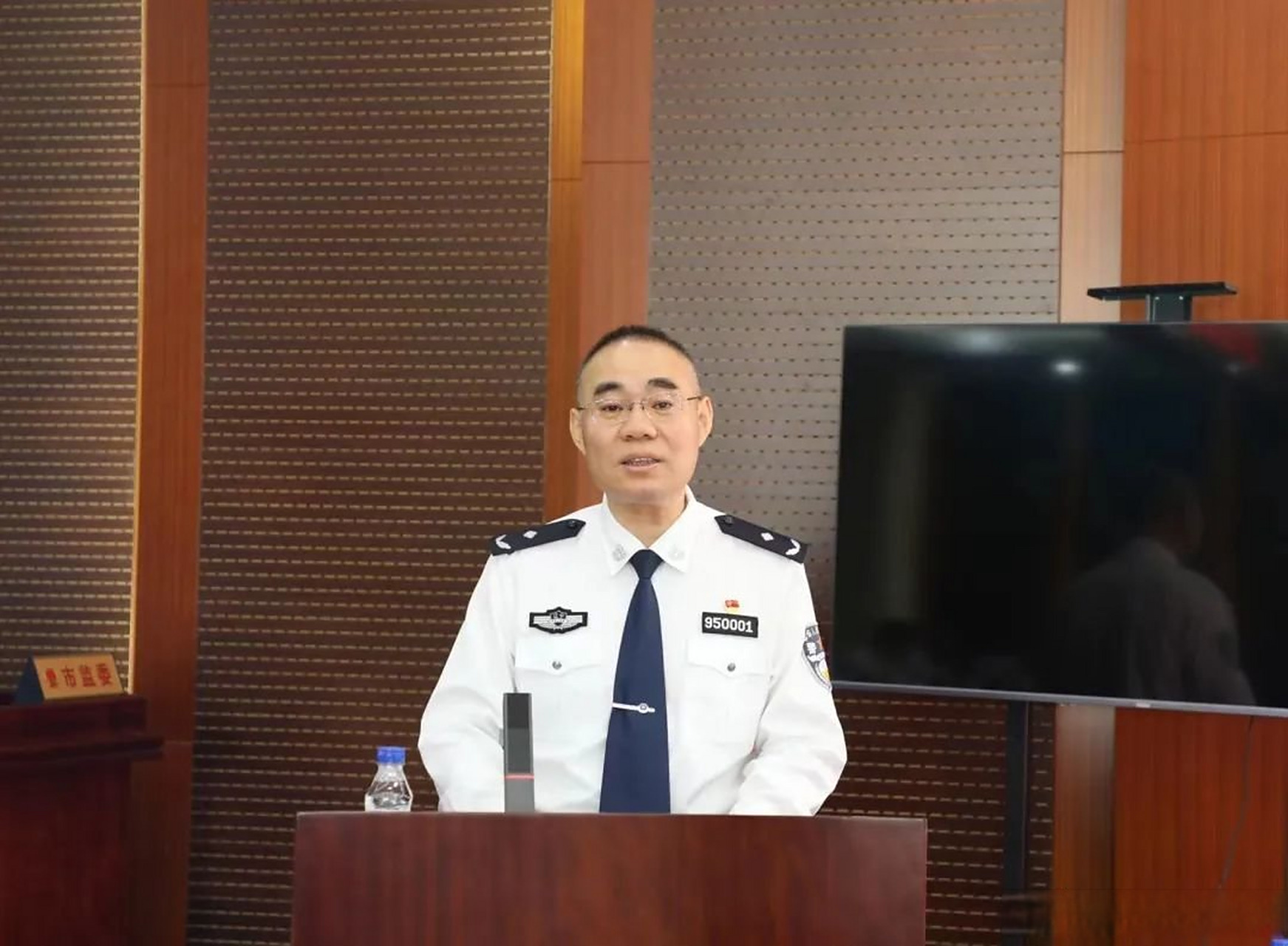 葫芦岛#刘耀南同志被任命为葫芦岛市副市长,市公安局局长