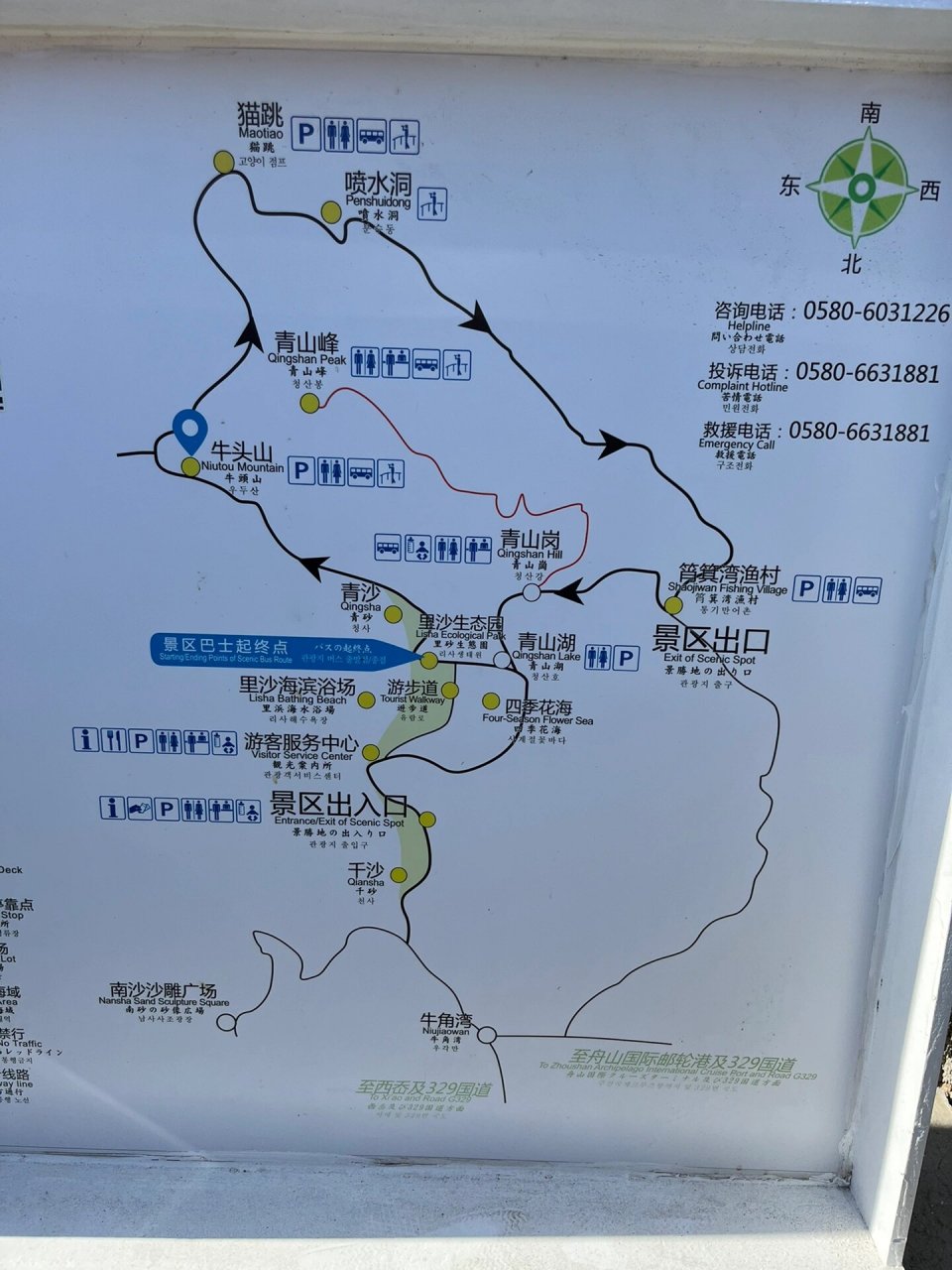 大青山地图位置图片