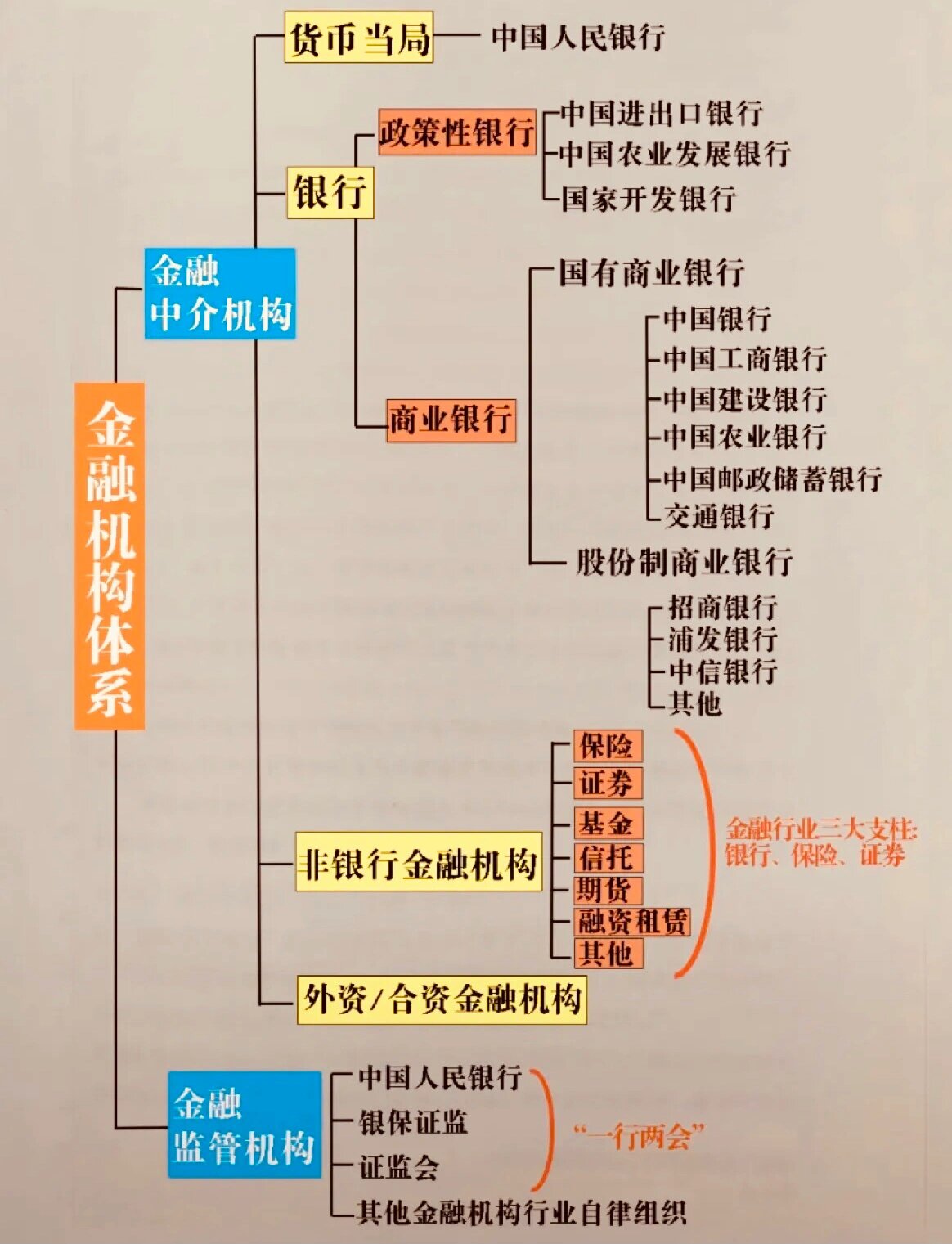 官网合法彩票平台- 北京赛车- 时时彩- 体彩- 六合彩退休最新资讯-快科技--科技改变未来