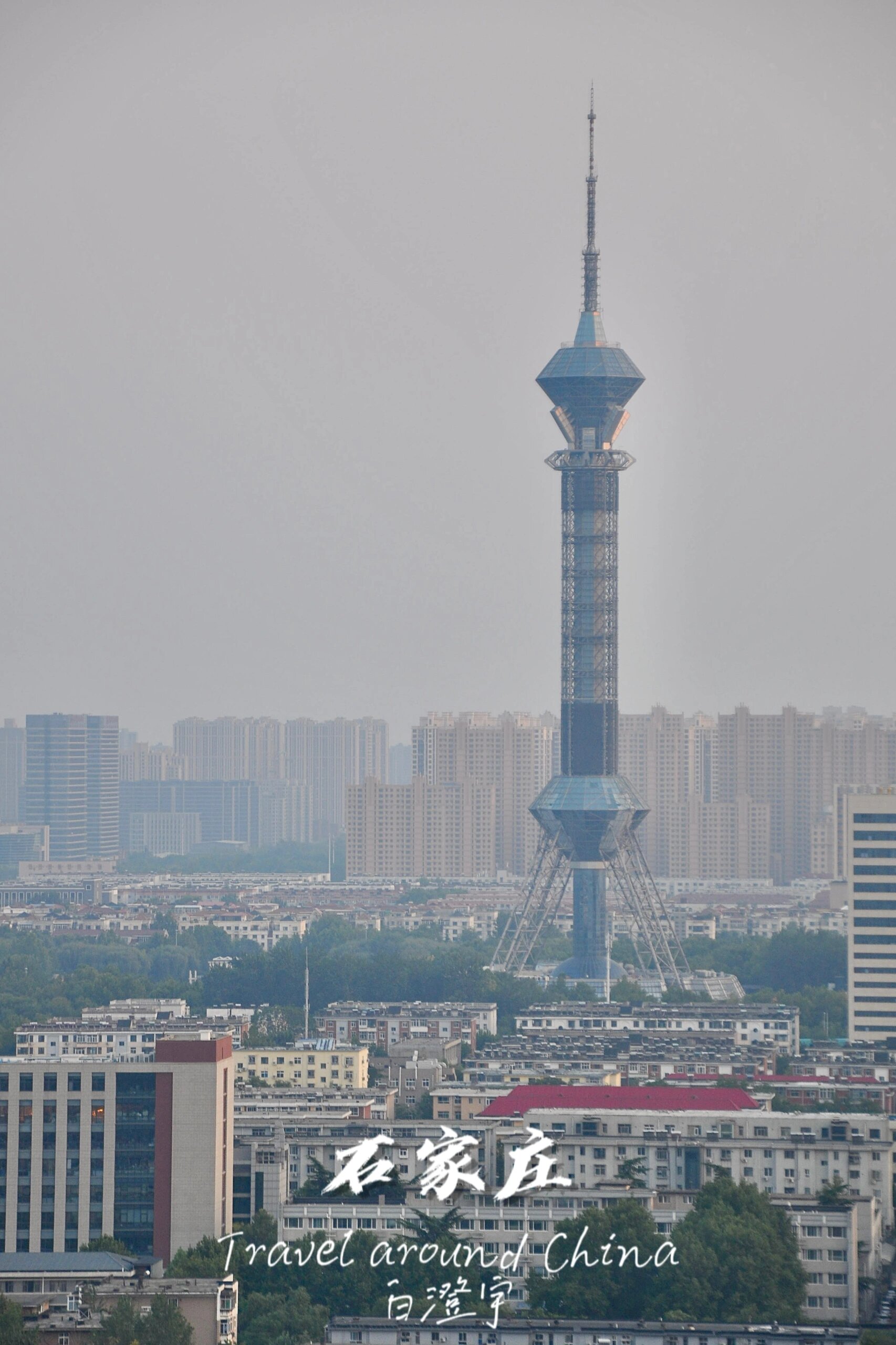 石家庄十大地标建筑图片