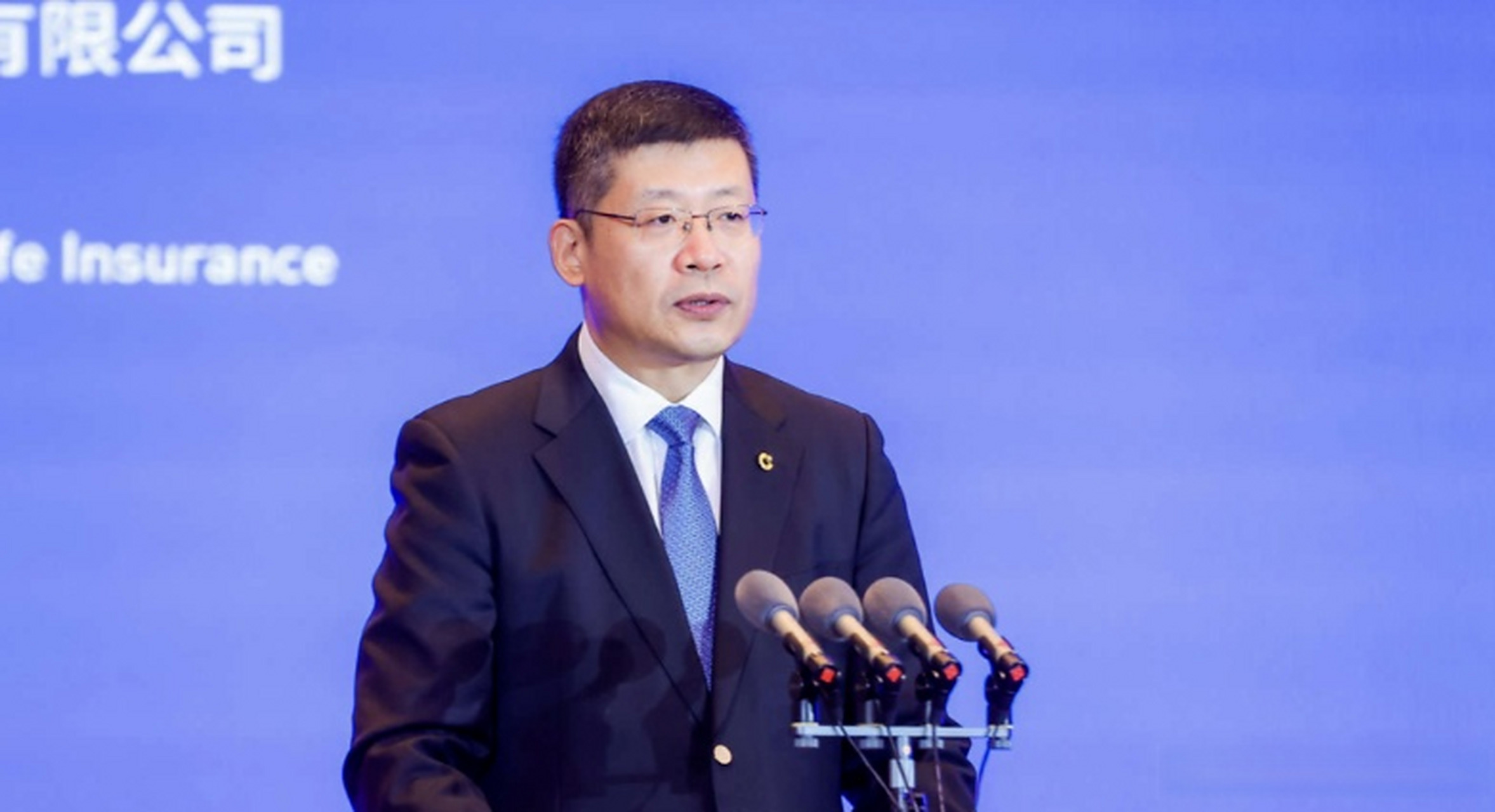 宣布中央决定:赵鹏任中国人保党委副书