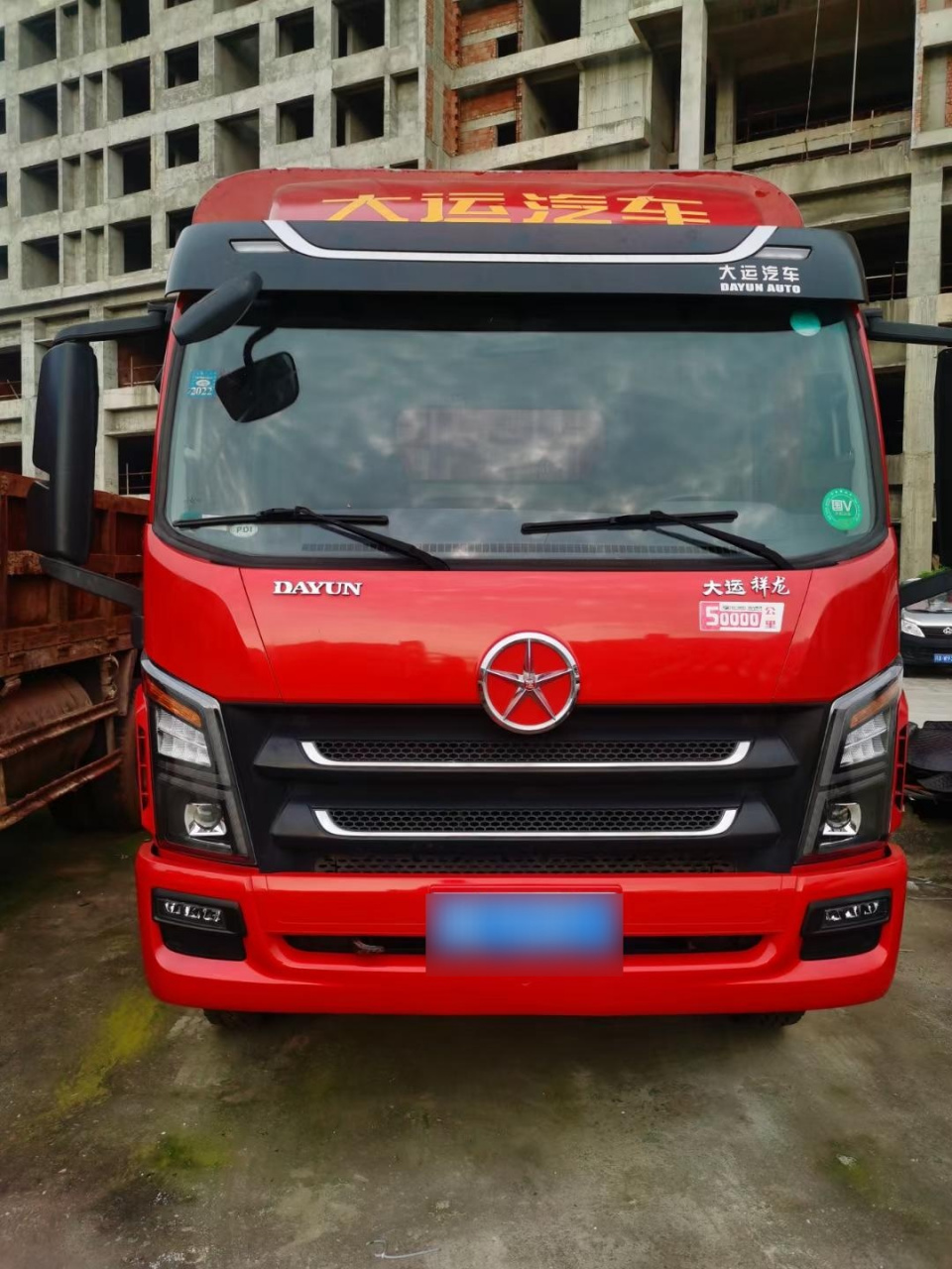 20年3月,重载版大运祥龙4米2高栏,宽2米55,825轮胎,云内f4.