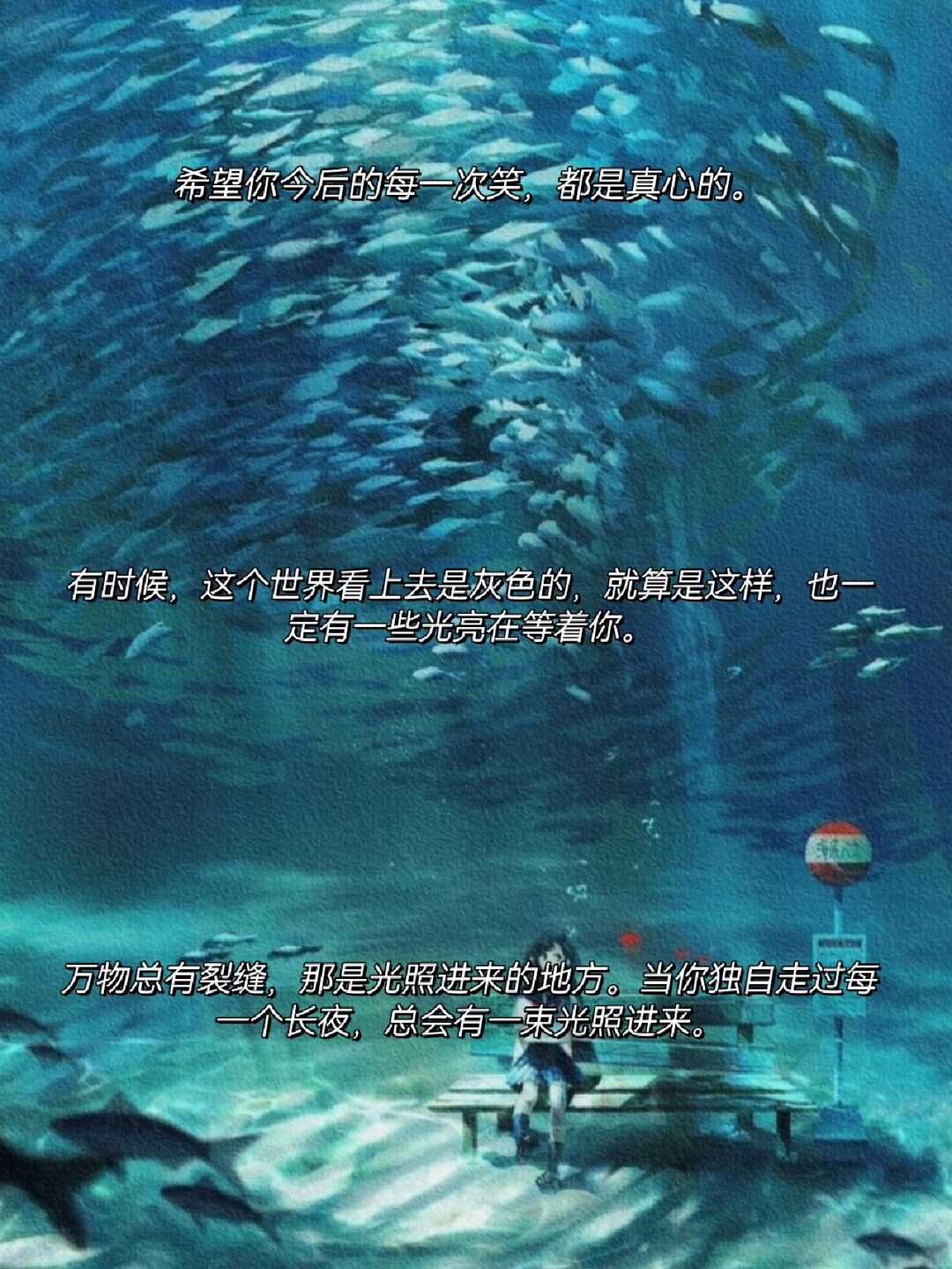 原耽文字素材