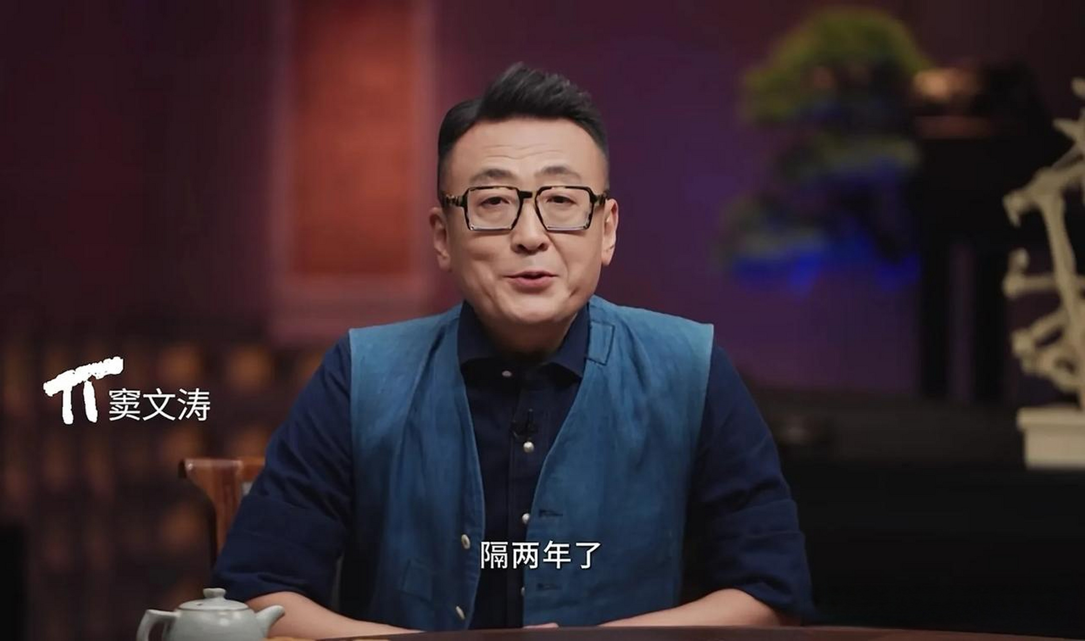 这些年想念的凤凰节目,主持人,都有哪些  节目:   锵锵三人行  冷暖