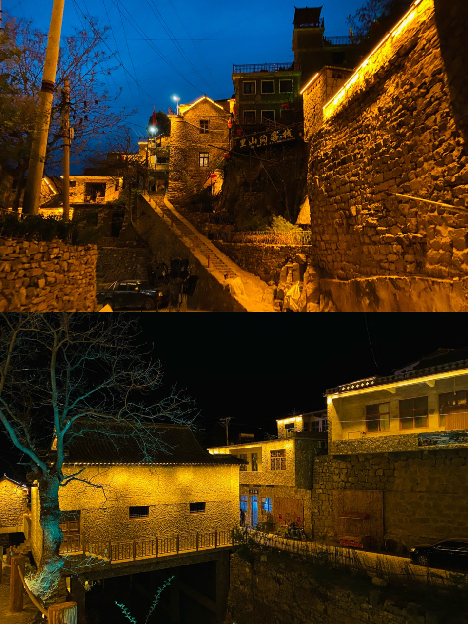 邯郸周边游|涉县网红大洼村