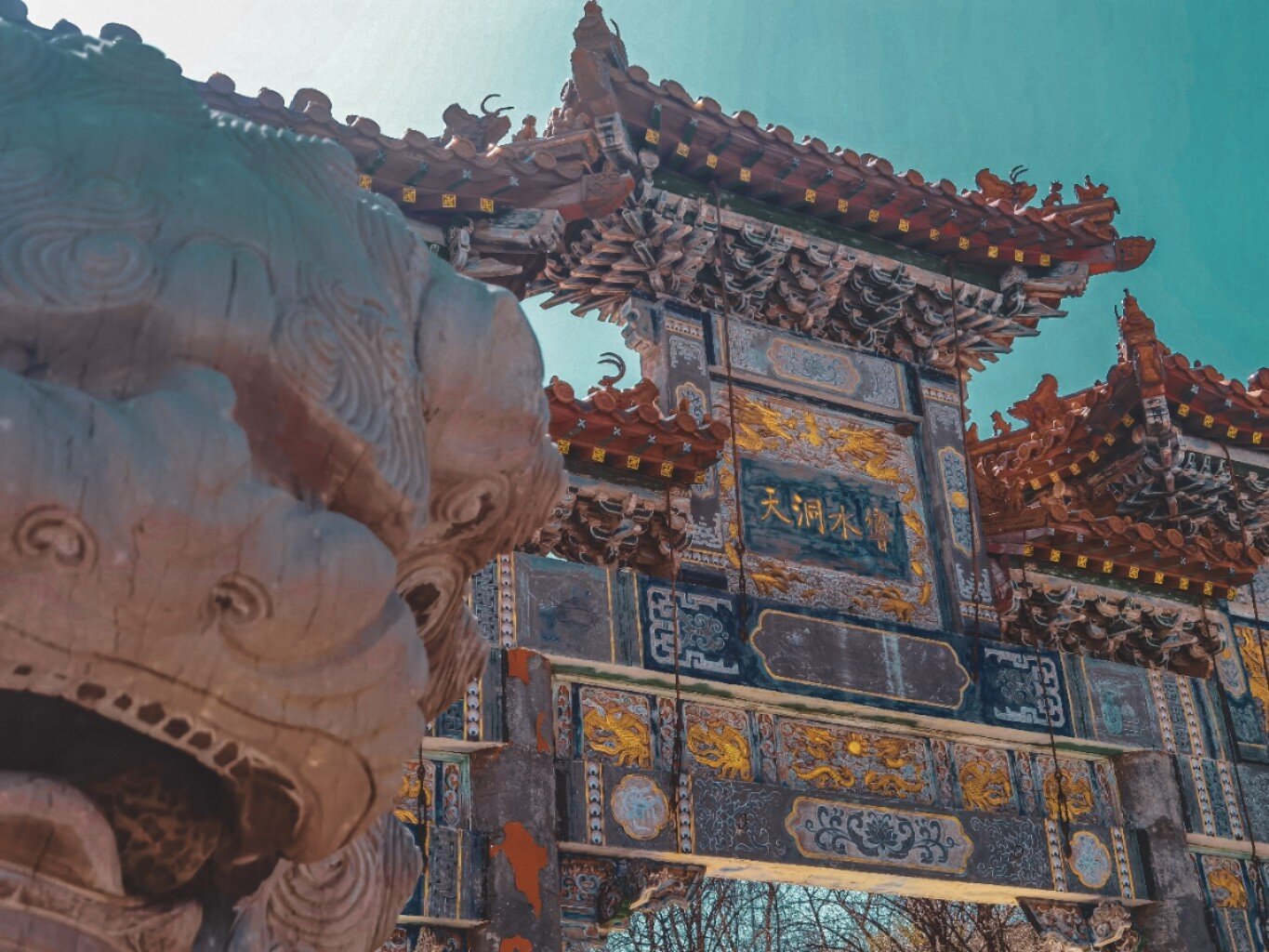 大连|大黑山响水观 响水观位于大连市金州区,大黑山西北麓,是大连地区