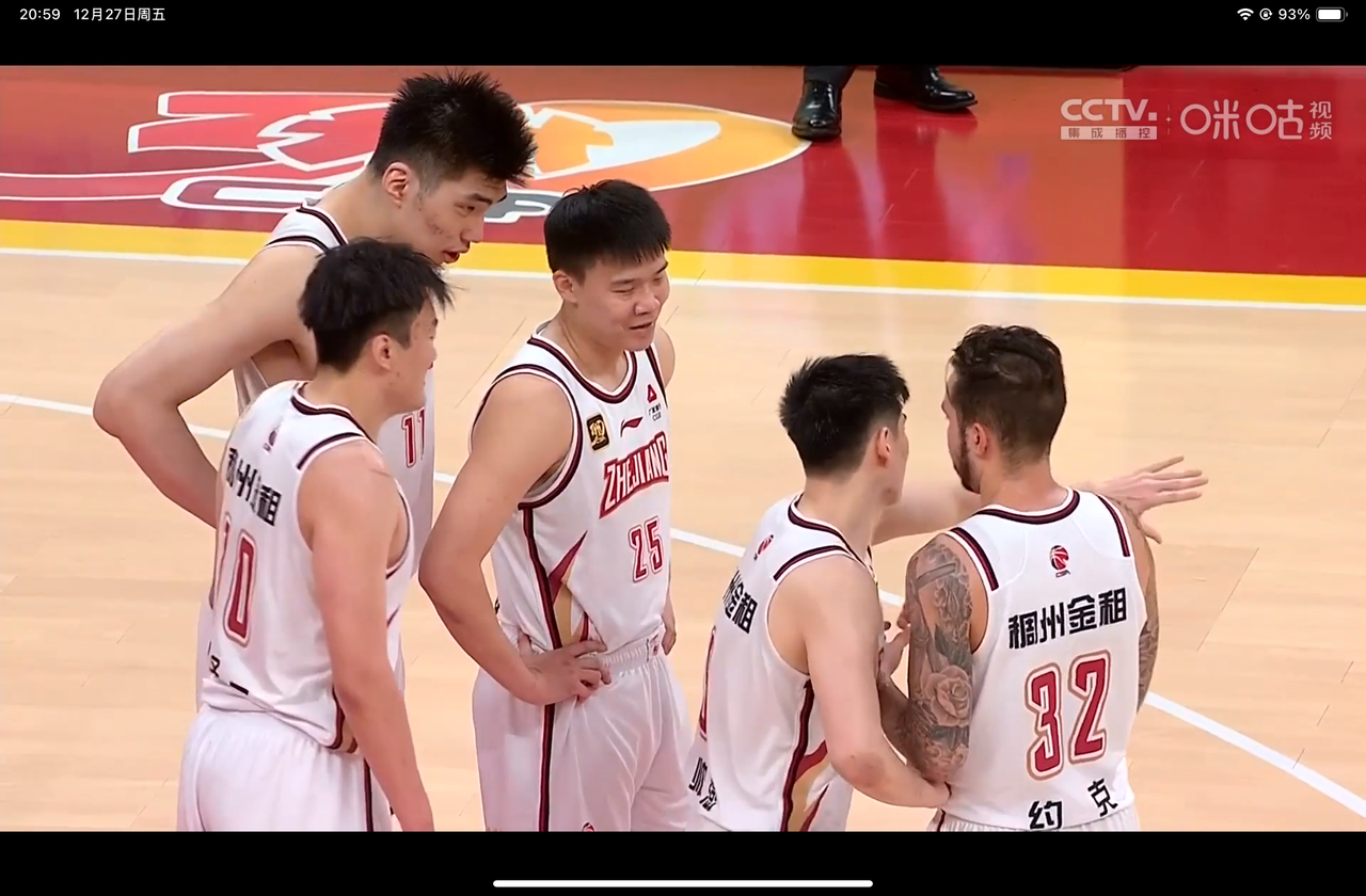 包含浙江男篮实现四连胜，士气高昂，火力全开的词条