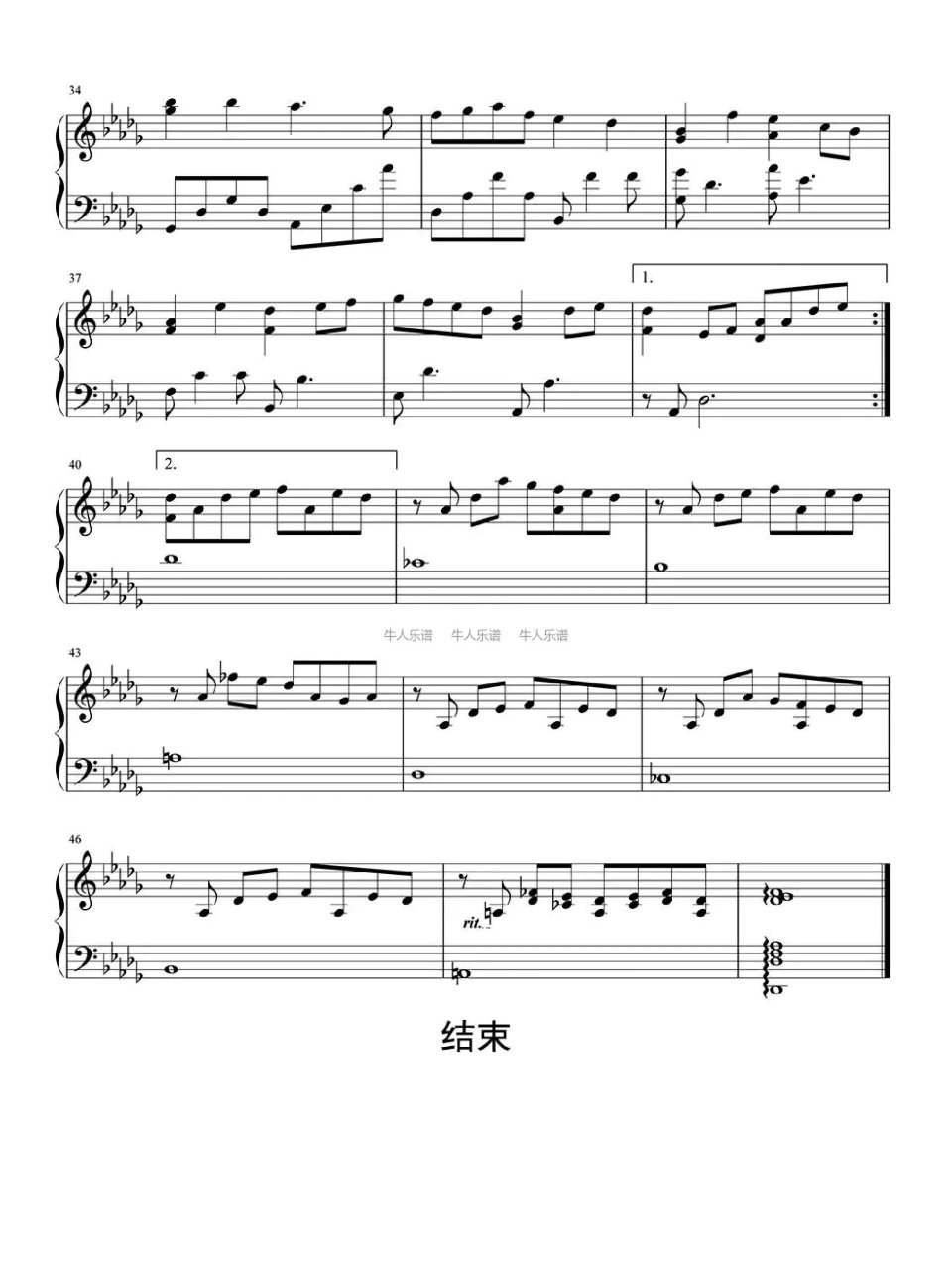 《雪之梦》钢琴谱