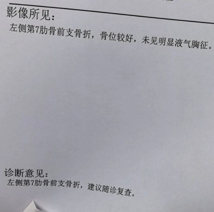 北京胸科医院CT加急-北京胸外科最好的医院排名榜前十名 