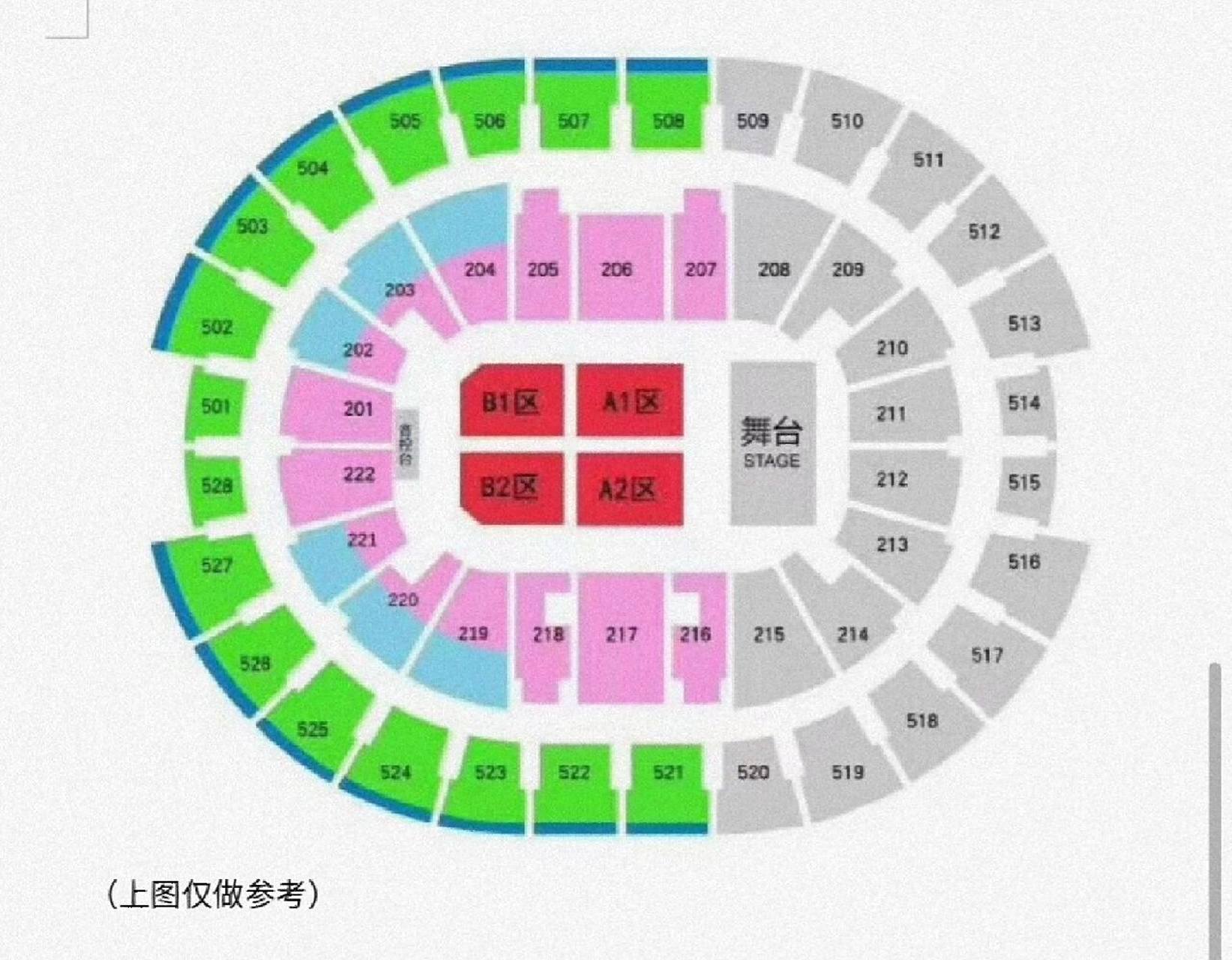 深圳湾春茧体育馆 1,地点:华润深圳湾体育中心"春茧"体育馆 2,交通