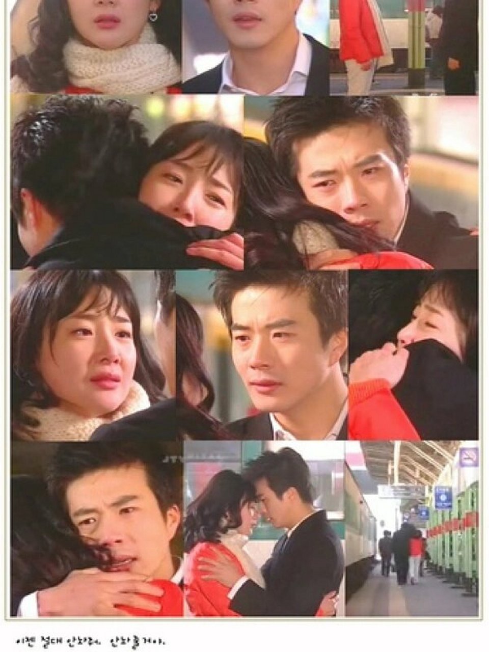 2《天国的阶梯》 如果说徐迎美角色让你觉得女人可以坏到一定境界