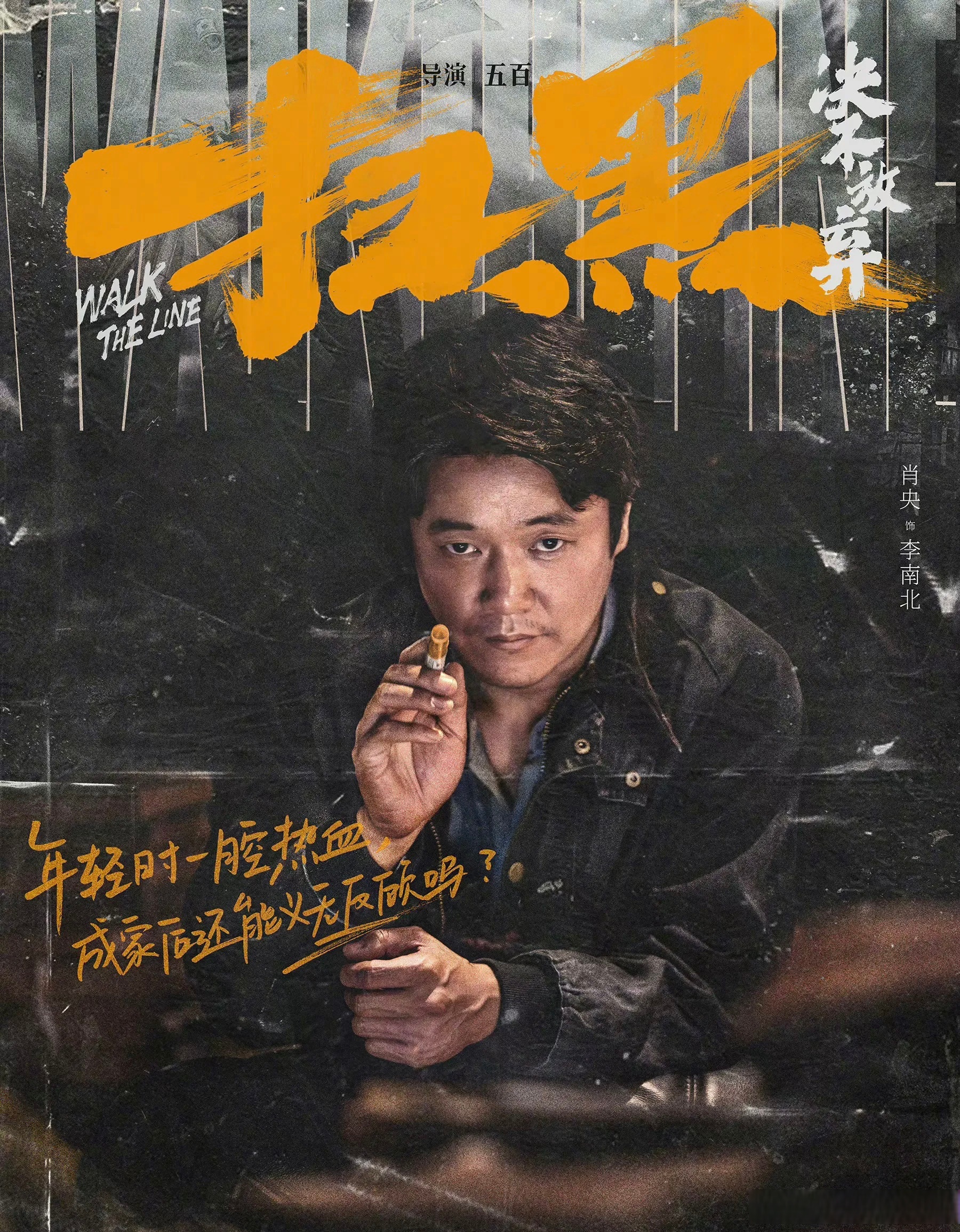 新片来袭 1080p 中字