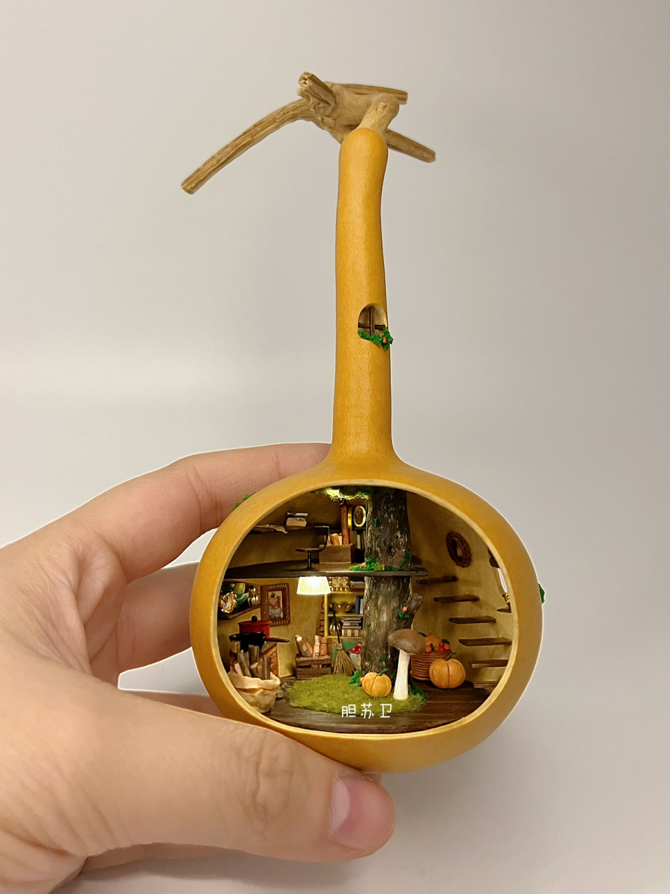 「葫芦小屋」把童话小屋装进葫芦里 终于有时间可以剪视频啦 过年好忙