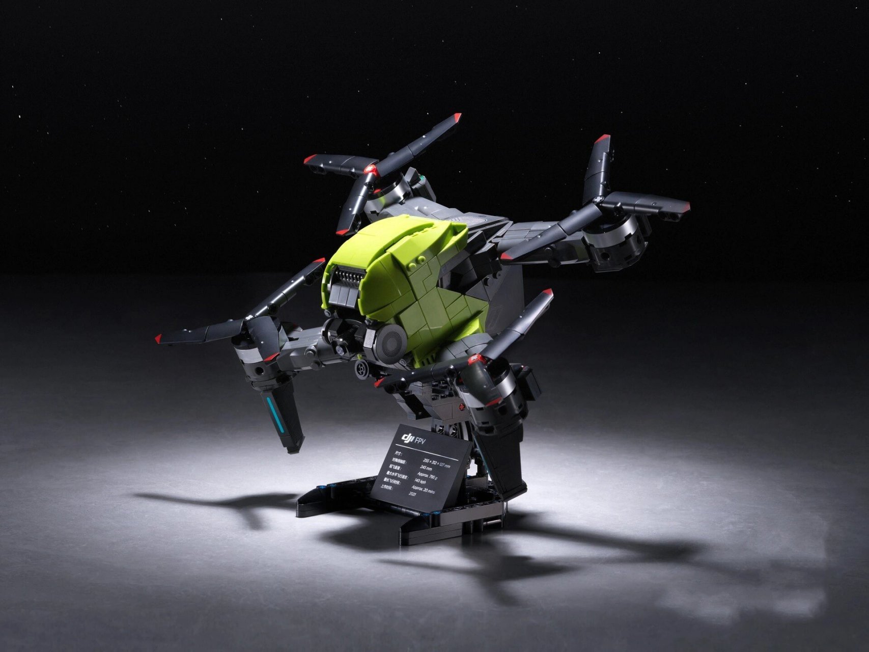dji 大疆 fpv 积木,机甲大师s1 出售dji大疆 中秋限定 fpv积木164.
