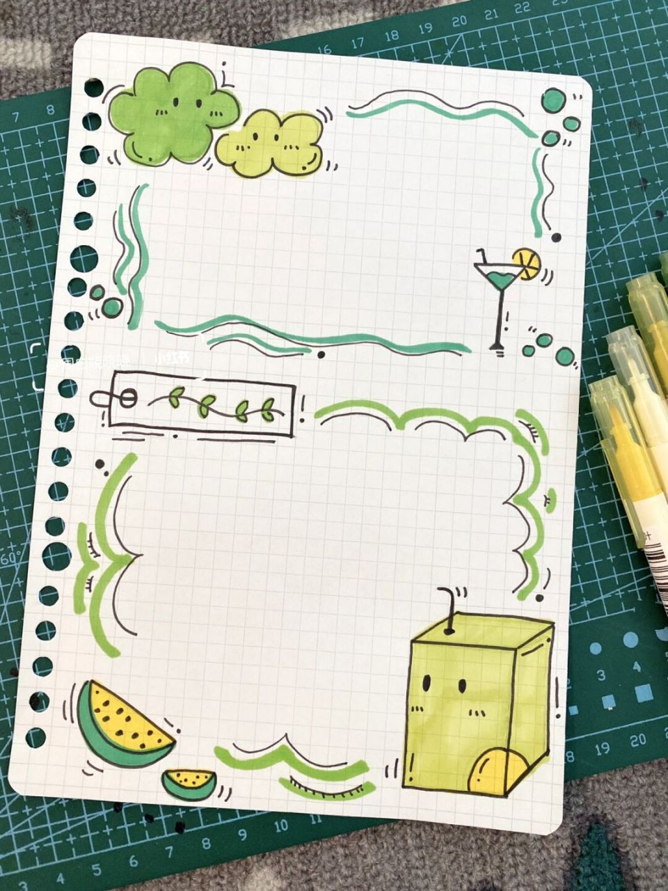 最美人间💚四月天🌿清新手帐ins风万能边框 💚四月天万能清新