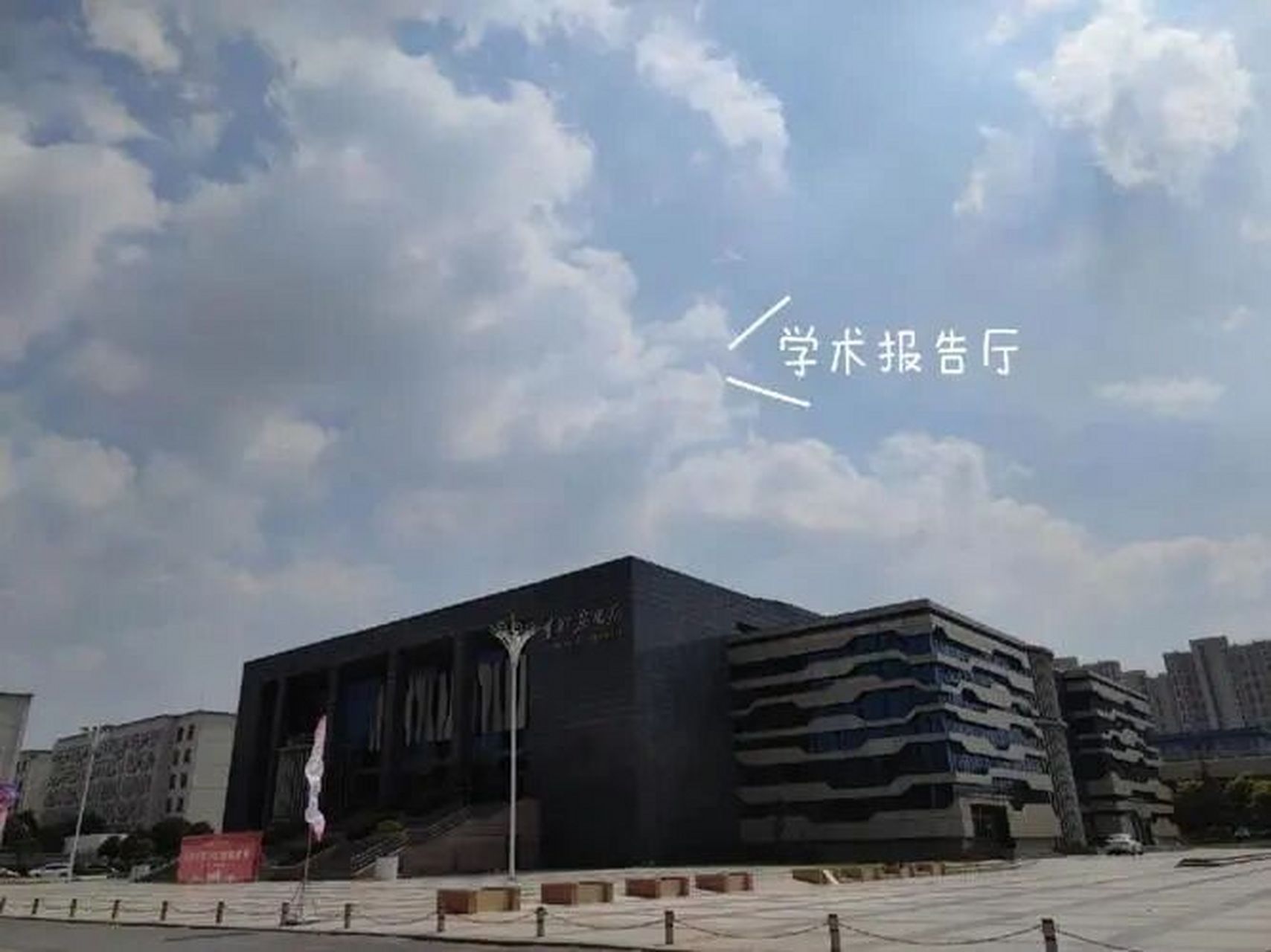 黄河科技学院位置图片