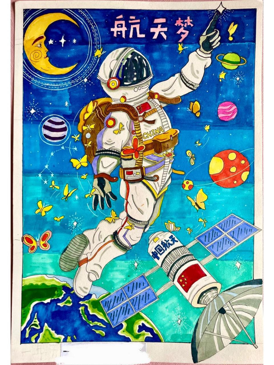 航天海报手抄报及文案 绘制读书海报,根据"中国航天"书籍,绘画了海报.