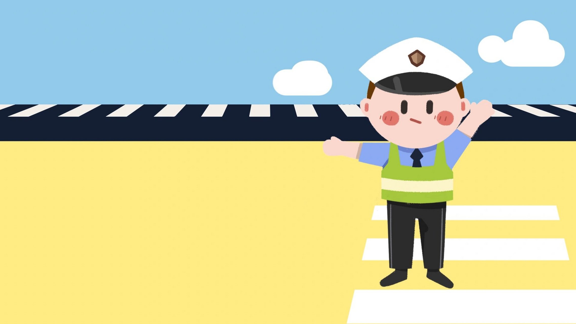 交通安全ppt背景图