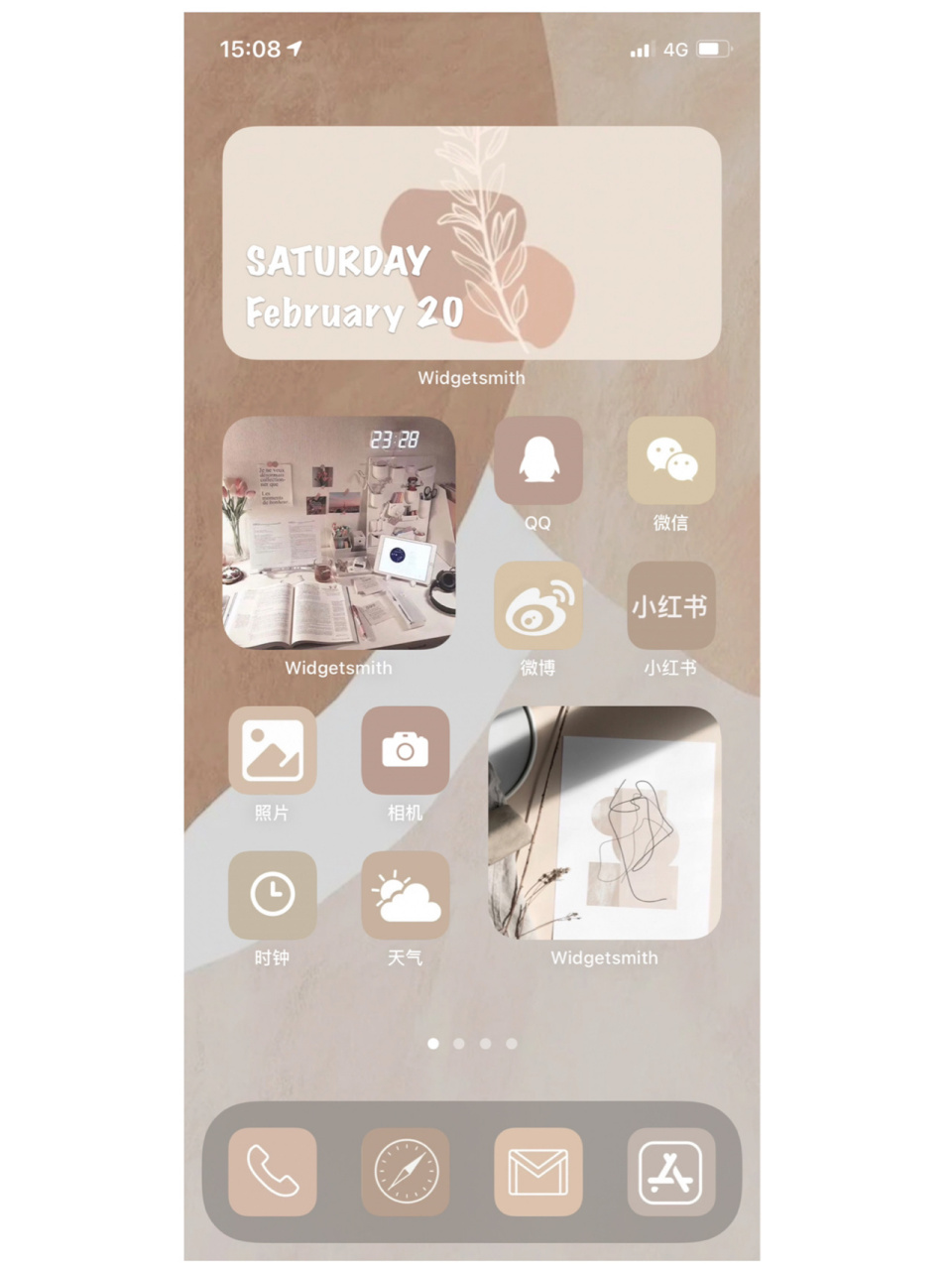 canva 可画| diy小图标教程 11566下载canva 可画app 21566