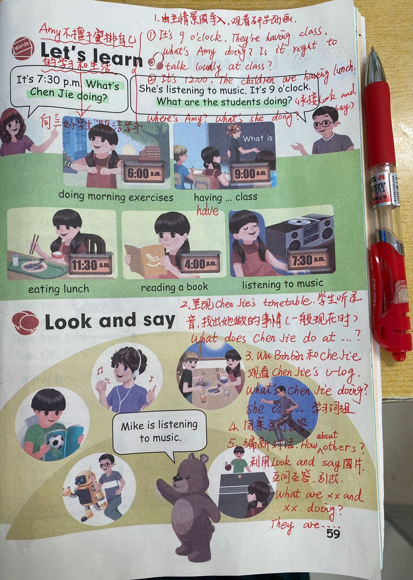人教英语五下u6work quietly a learn