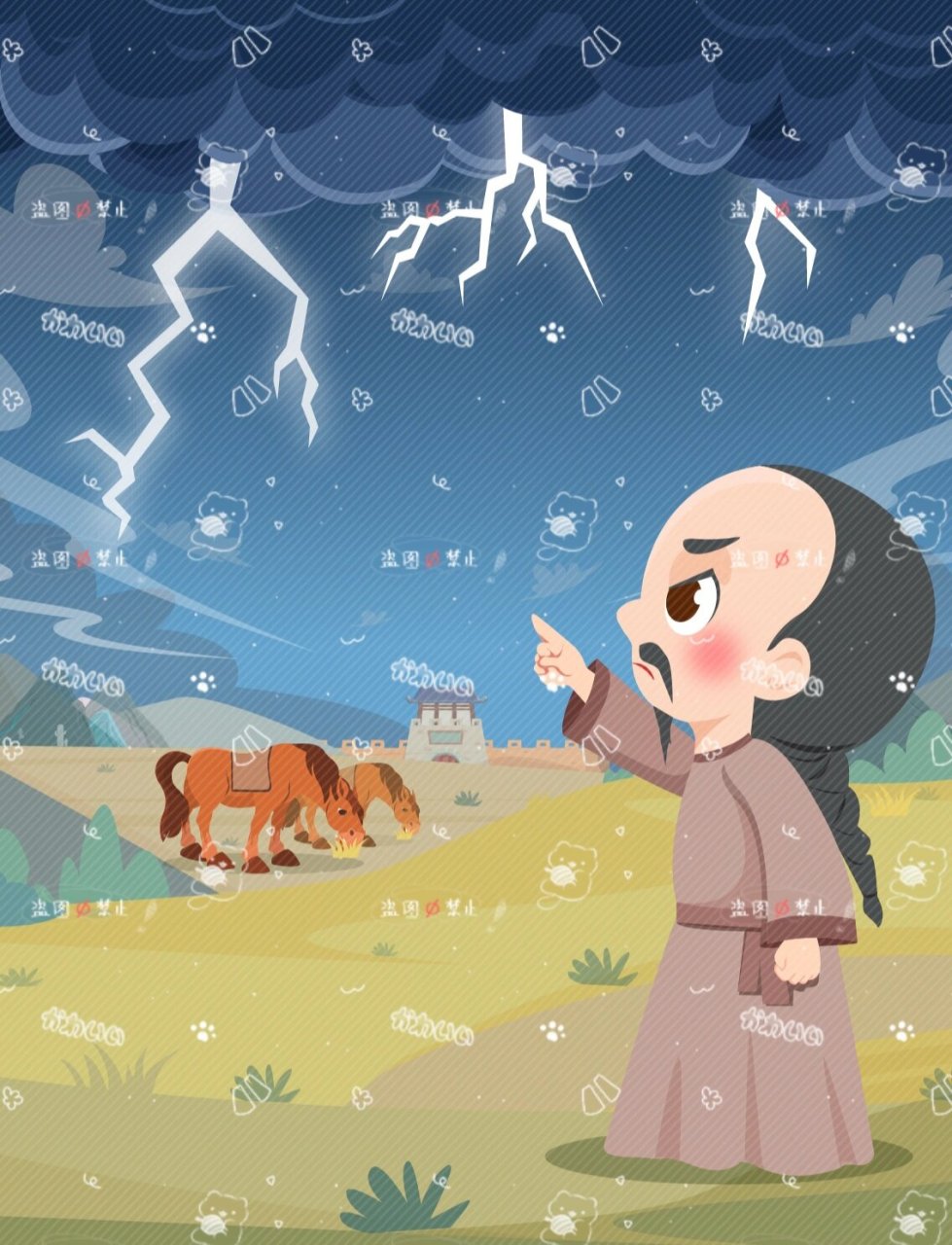 儿童插画‖古诗《己亥杂诗》 己亥杂诗(其五) 清 · 龚自珍 九州生气