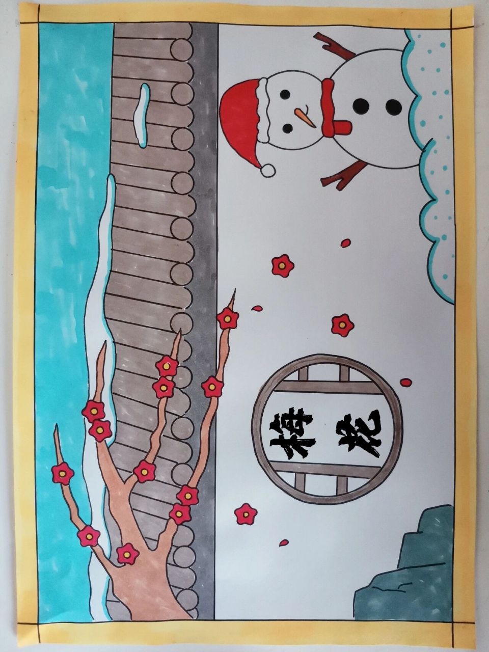 古诗配画梅花主题画  线稿原图可打印