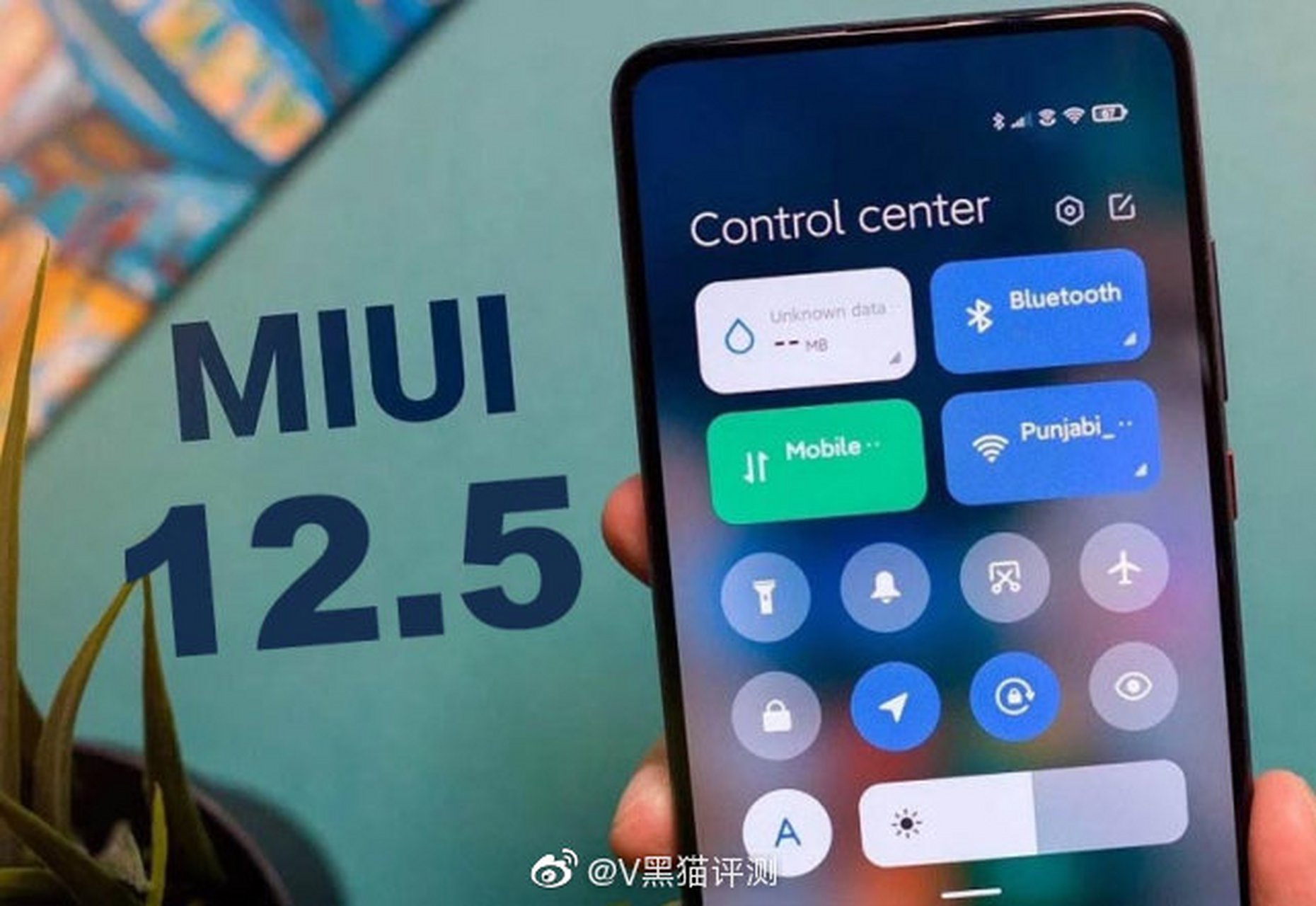 5的各项功能改进,就讲了差不多半个小时,可见miui12.5的重要性.