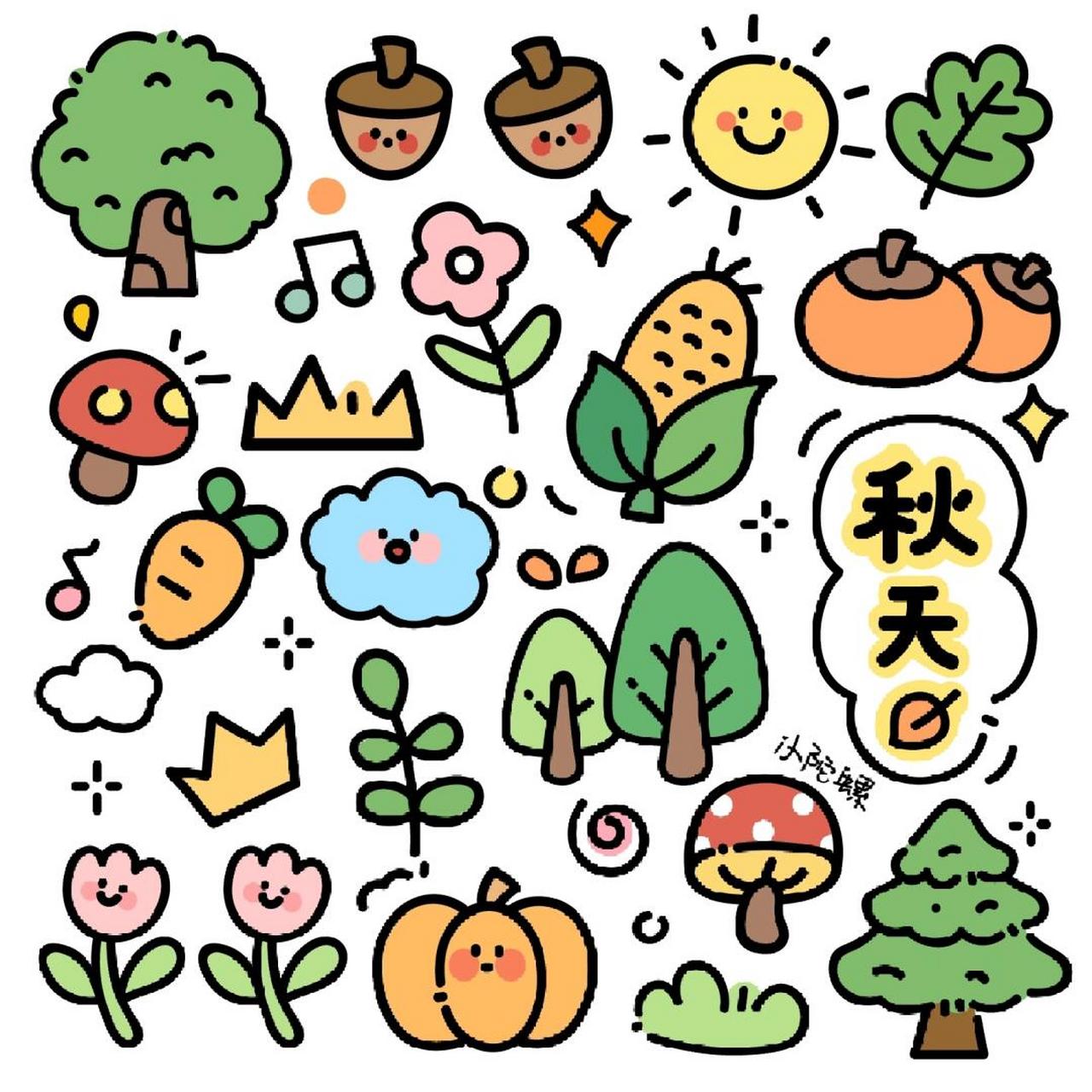 深秋了,画一张关于秋天的手帐插画94 选用了两用配色,大家更喜欢哪