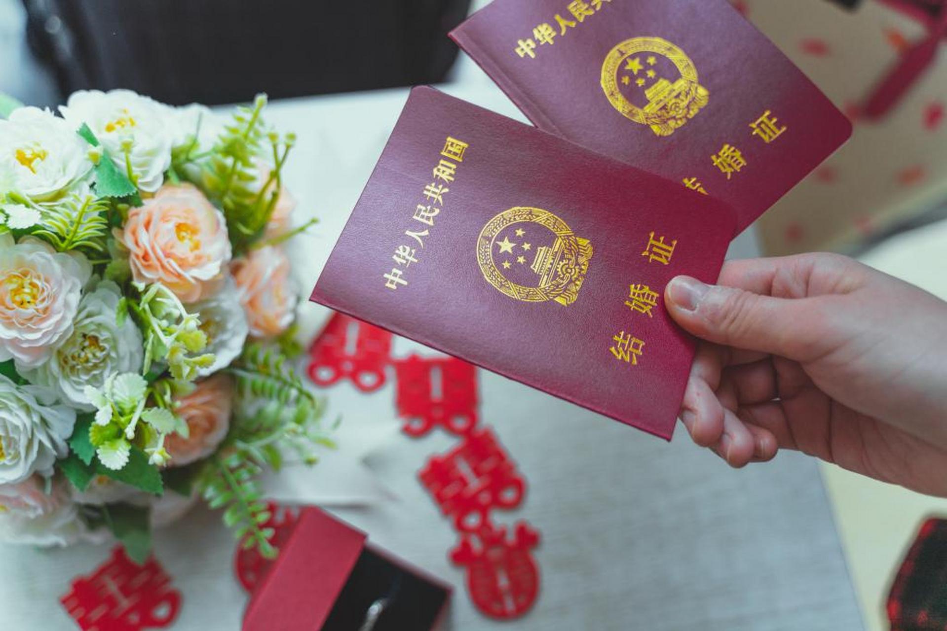 【河北河间低彩礼婚事占比88% 凉山制止高价彩礼涉及金额7010万】近段