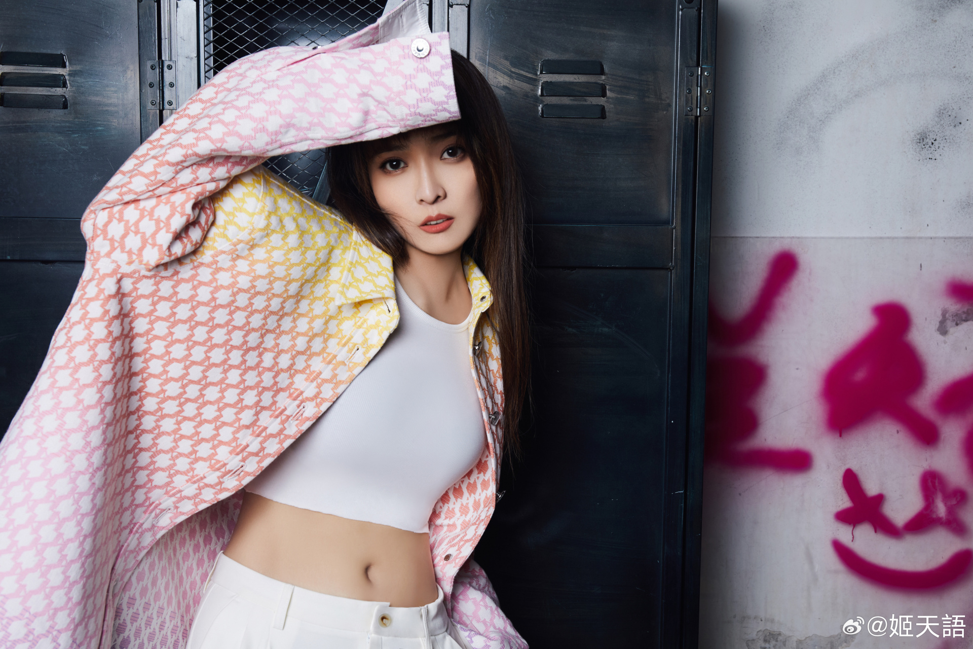 姬天语男友力max大片#  嘿～在么 想告诉你:情人节快乐 #2024说爱你