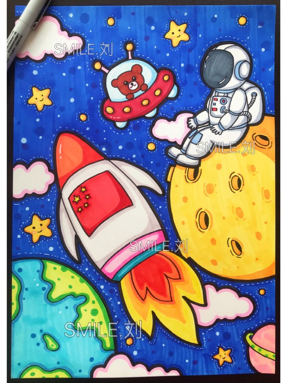 航天科幻主题儿童画太空幼儿园简笔画        航天科幻主题儿童画太空