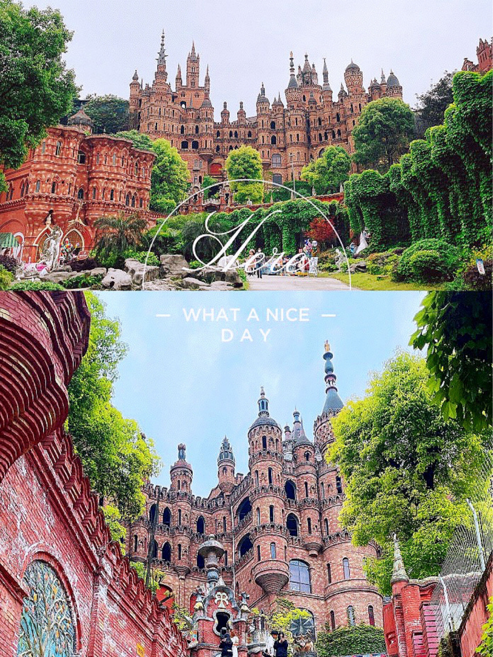 重庆华生园梦幻城堡98 城堡98很好看哦,期待了好久大概是女孩子