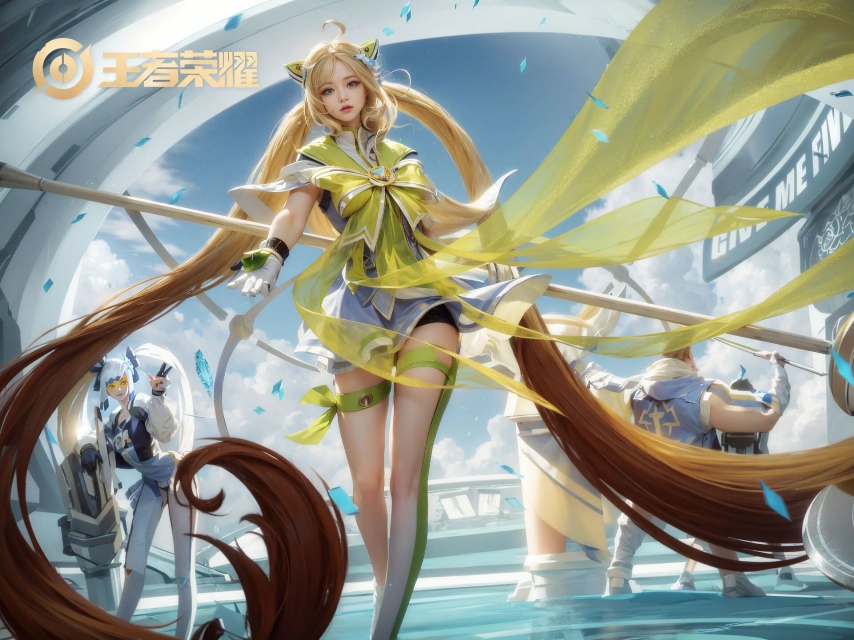 王者荣耀变现实 大乔 守护之力 把大乔变为现实人物