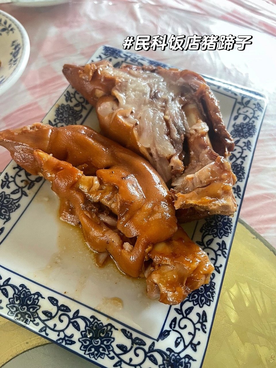 赞皇网红肉烧饼,民科大猪蹄 抓住暑假的小尾巴,来赞皇探寻好玩的好吃