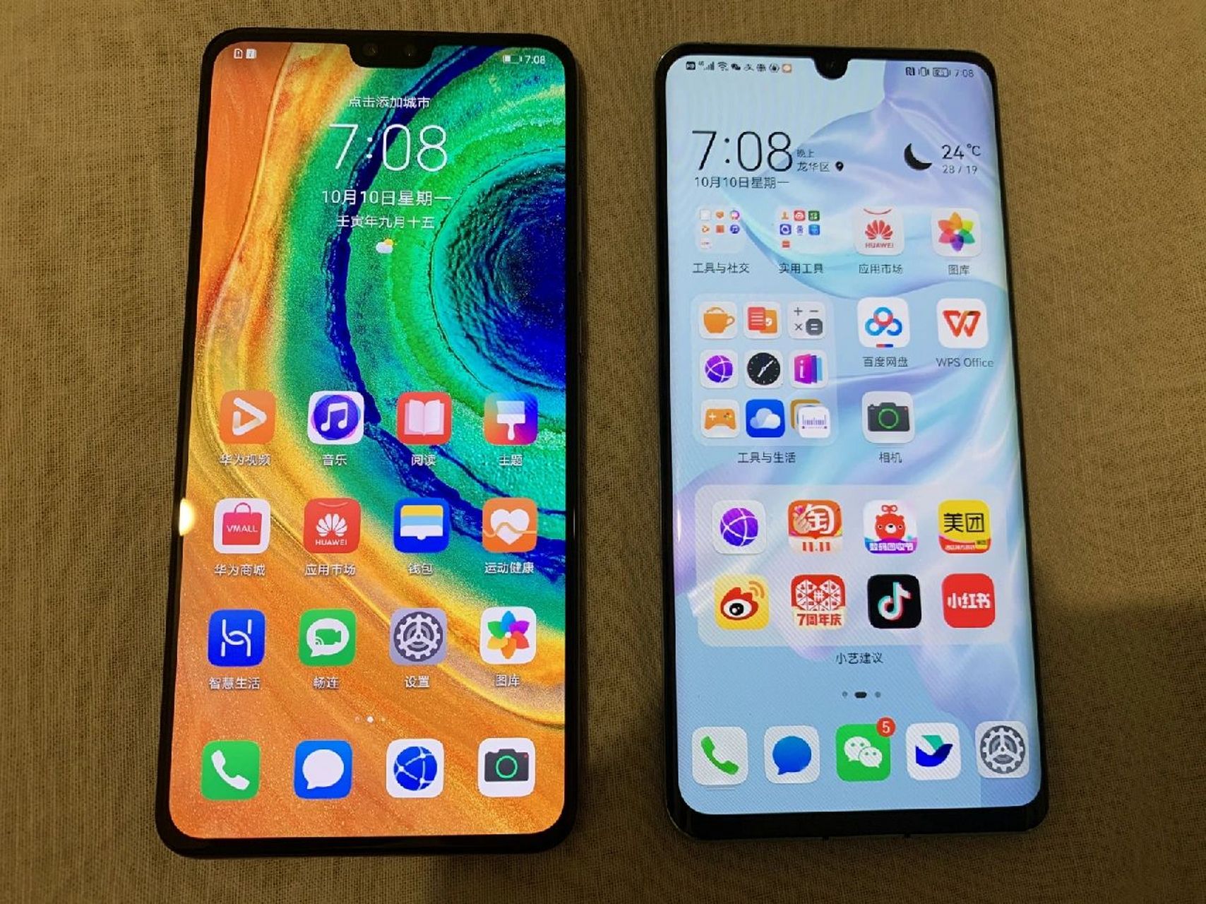 p30pro和mate30留哪个啊 如图,手机掉水里了,果子真成水果了…对象把