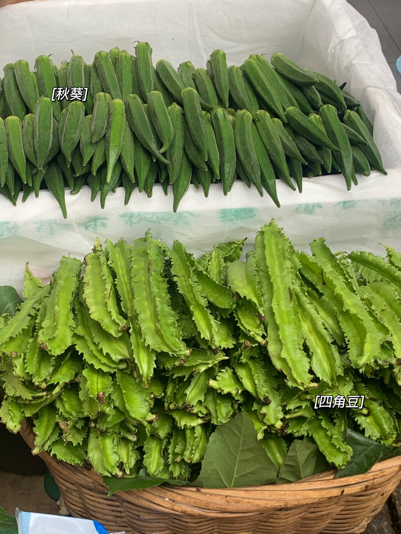 云南旅行丨带你认识菜市场奇葩蔬菜 提问,图里的蔬菜你认识几种?