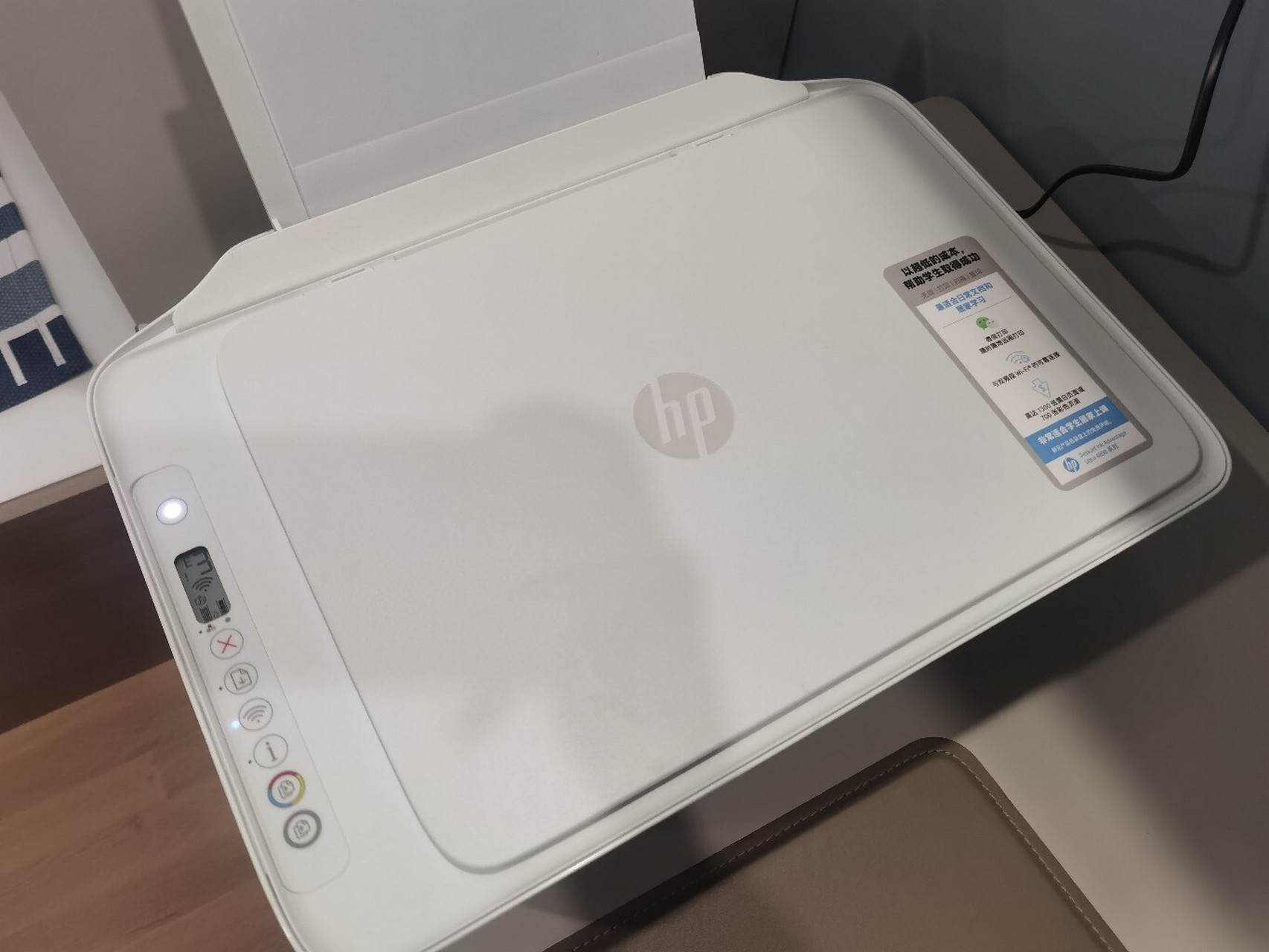 惠普打印机4825hp4825使用感受 感受就是:不行! 当时对比了好多品牌和