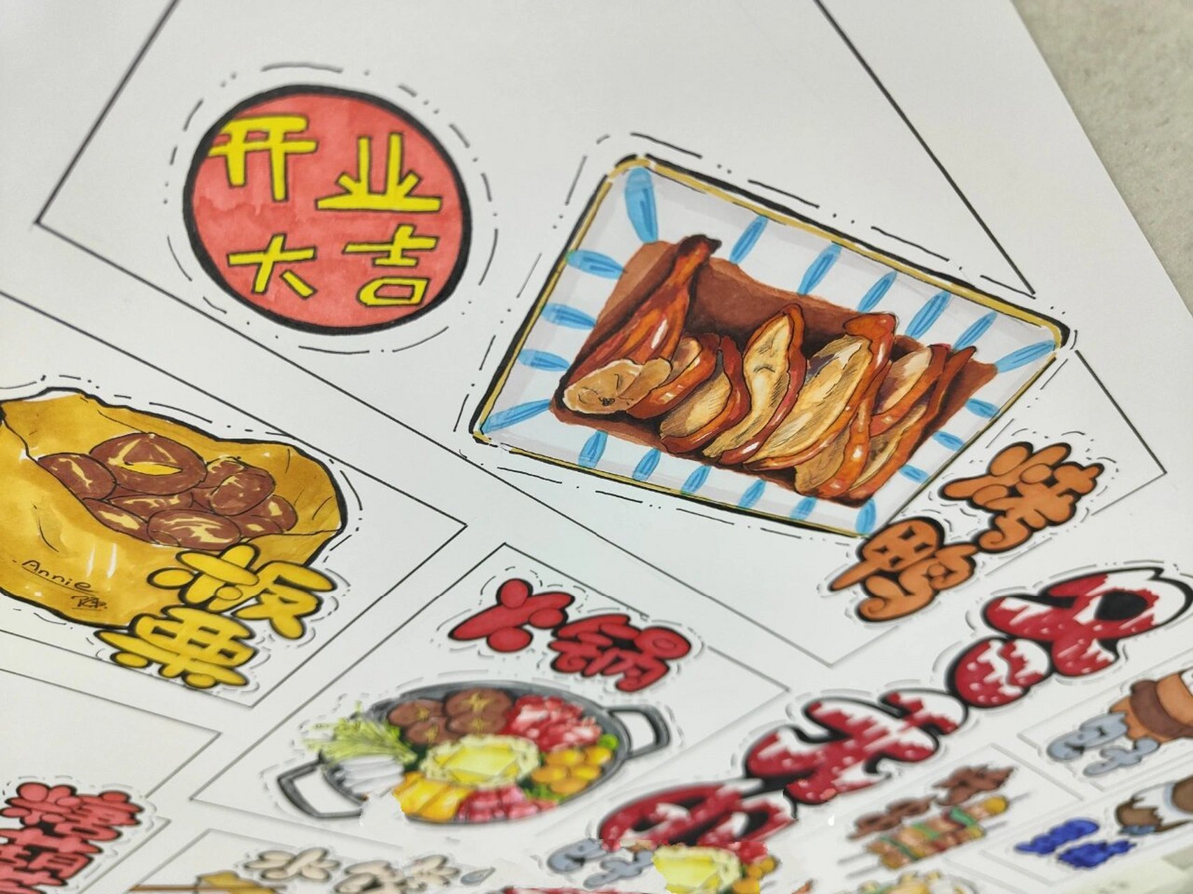 6手抄报--冬天的美食 冬天来了,板栗,火锅yyds,那南京人嘛,怎么滴也要