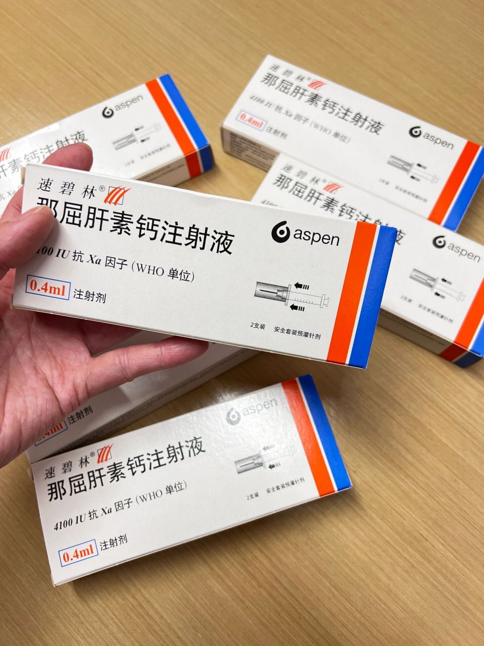 孕期肝素速碧林 孕早期因为d二聚体偏高被华西二院建卡医生认定血栓