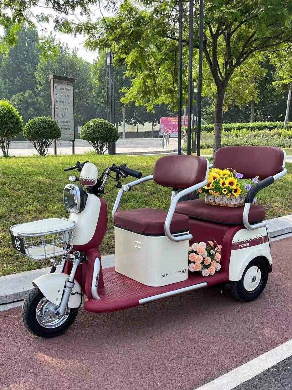 爱玛星空电动三轮车