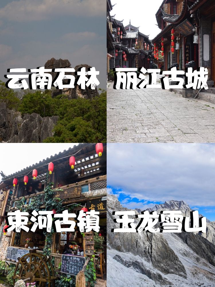 华体会- 华体会体育官方网站- 华体会体育APP下载- 世界杯指定平台同程旅行发布《2026“运动度假”旅行趋势报告