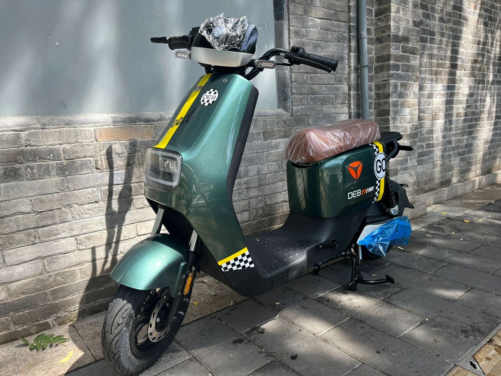 雅迪de8s 大降价,直降400元,续航高达百公里  雅迪冠能de8s 限时活动