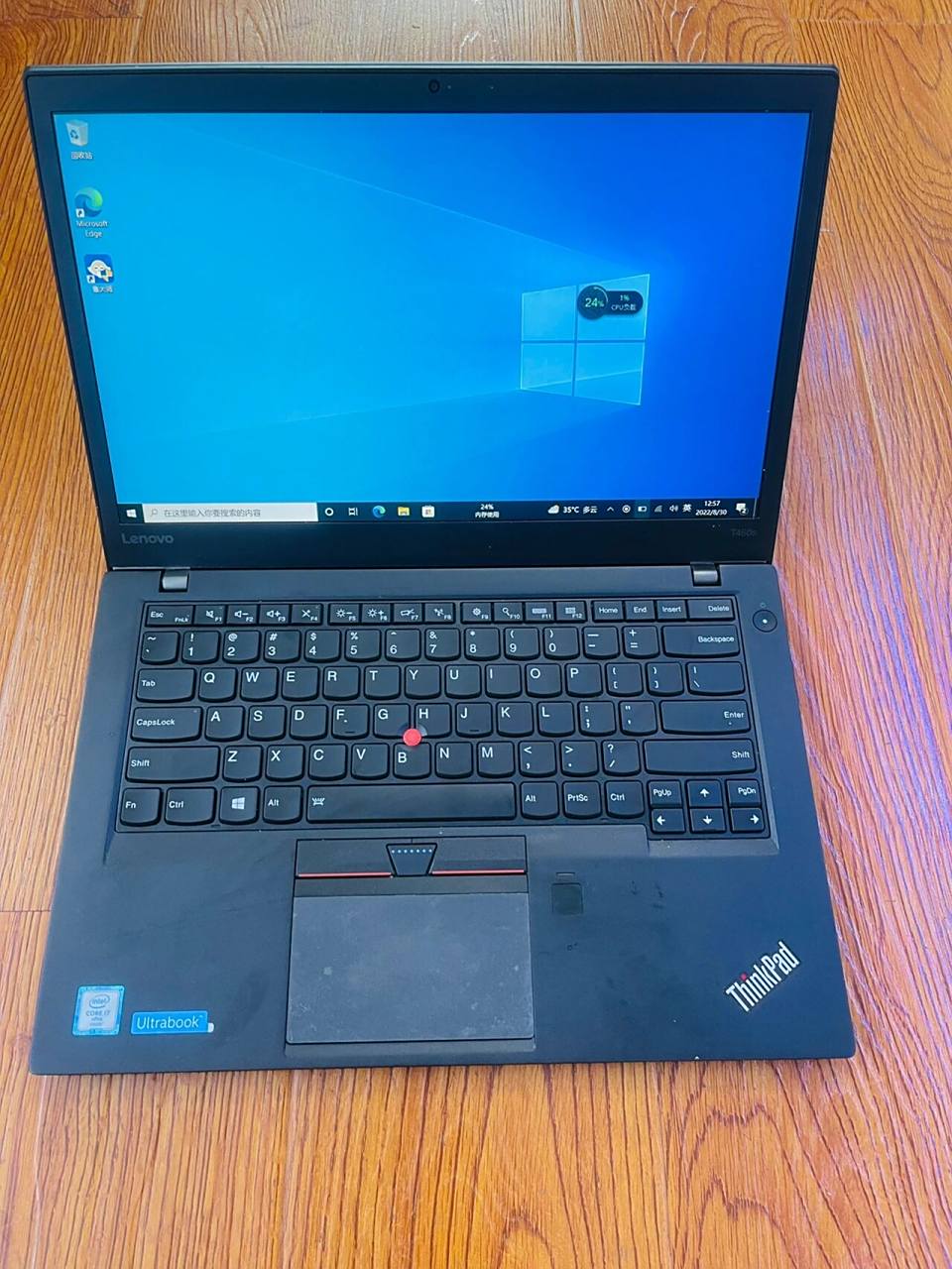 经典款联想thinkpad t460s i7 6600u 12g内存 256g固态硬盘 1080p触控