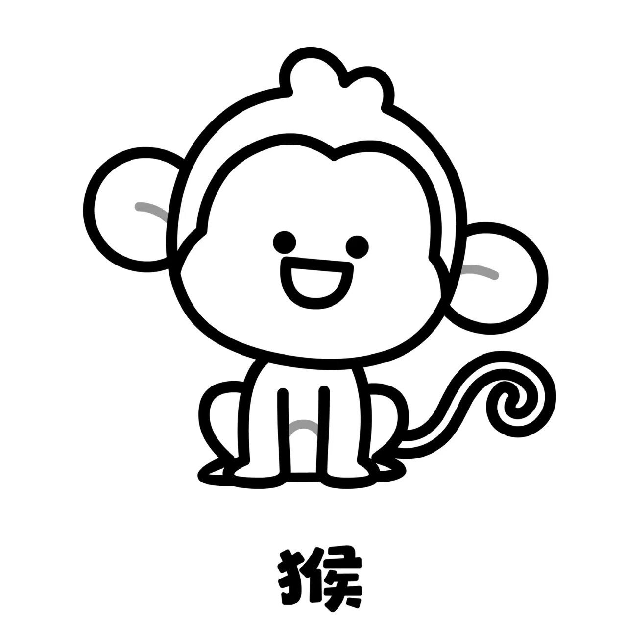 十二生肖简笔画 十二生肖填色画