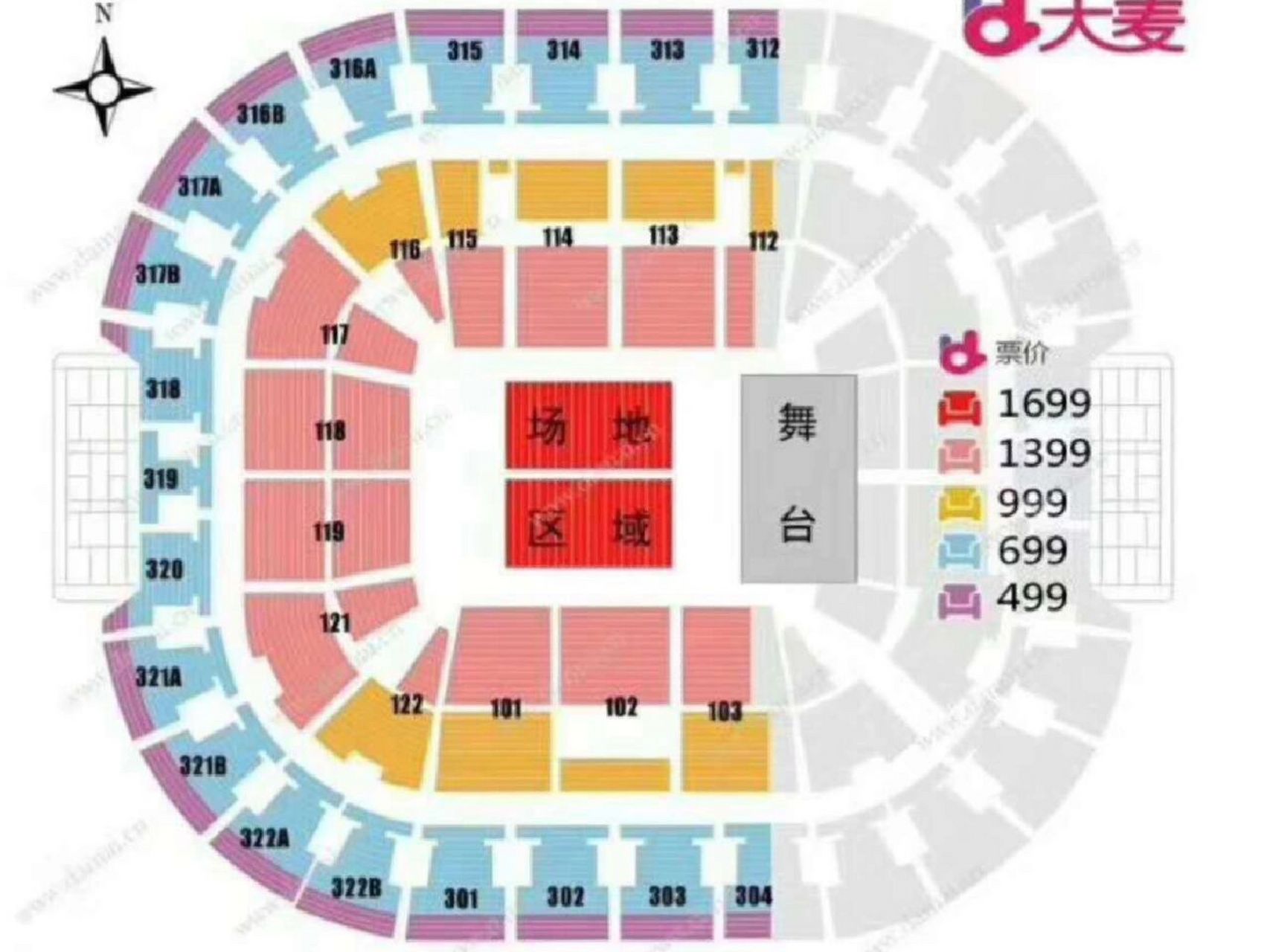 交通:公交 952 路或地铁 1 号线到五棵松站下99即可. 2.