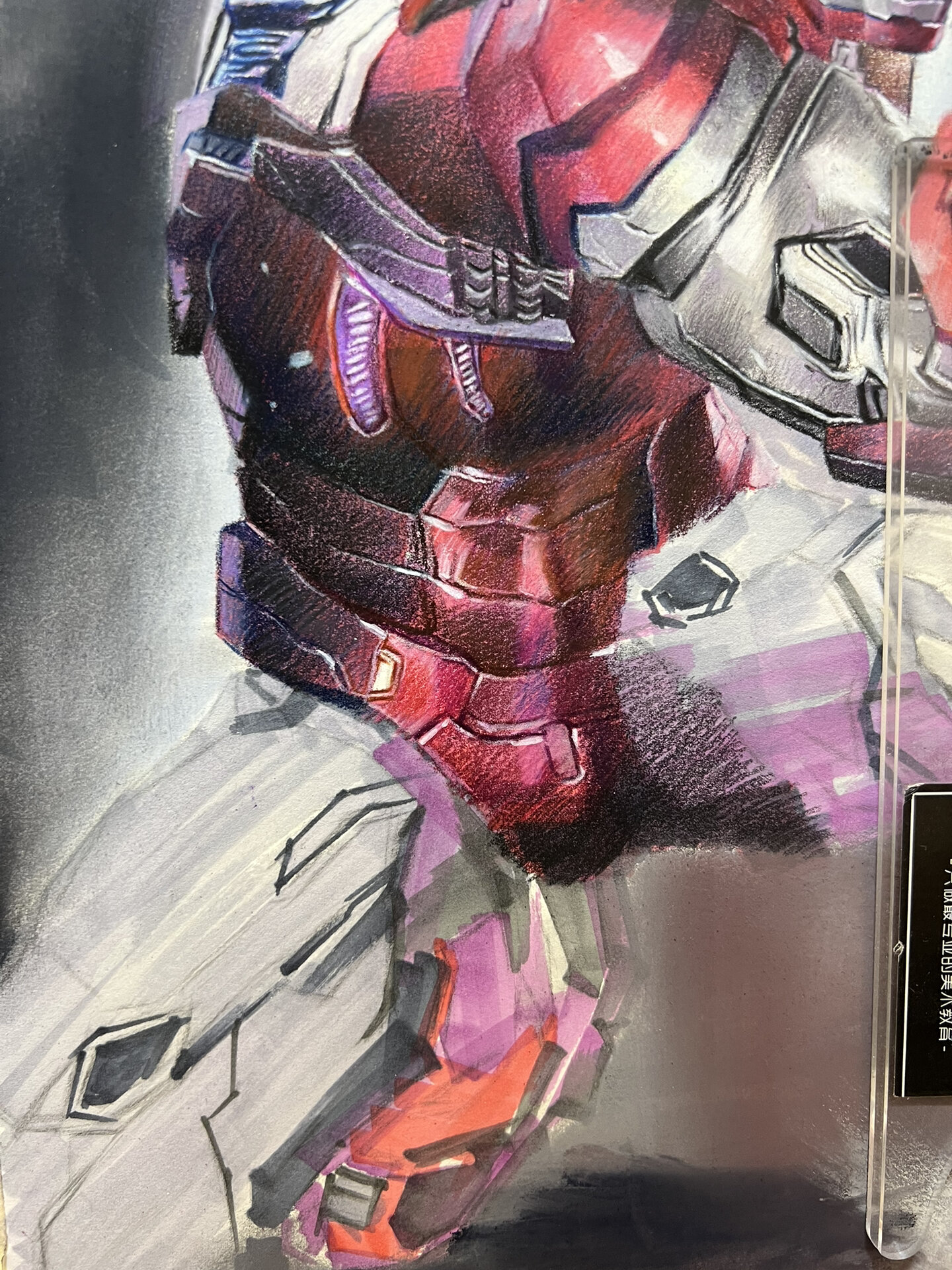 写实彩铅钢铁侠 绘画教程