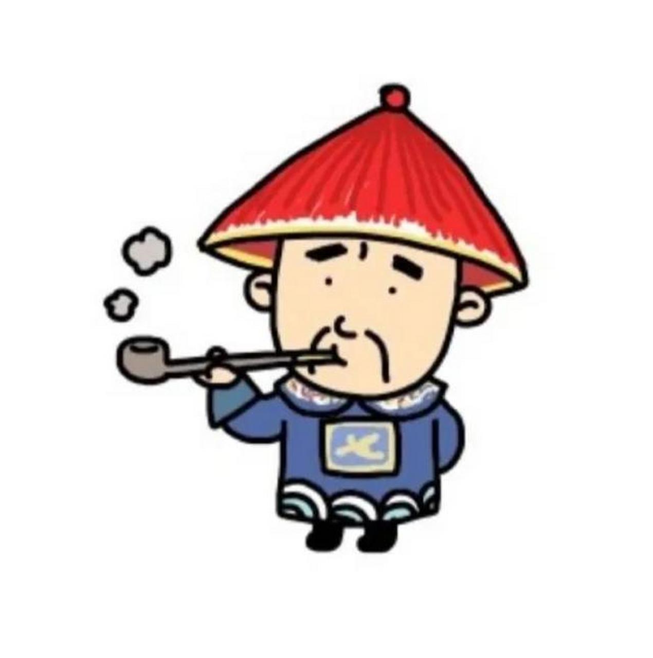 老头子  微头条生活养成计划  清朝才子纪晓岚曾经担任《四库全书》的