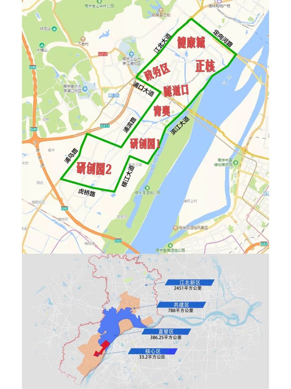 2022年南京江北新区买房攻略(下半年) 2022年第二场土拍结束,大概信息